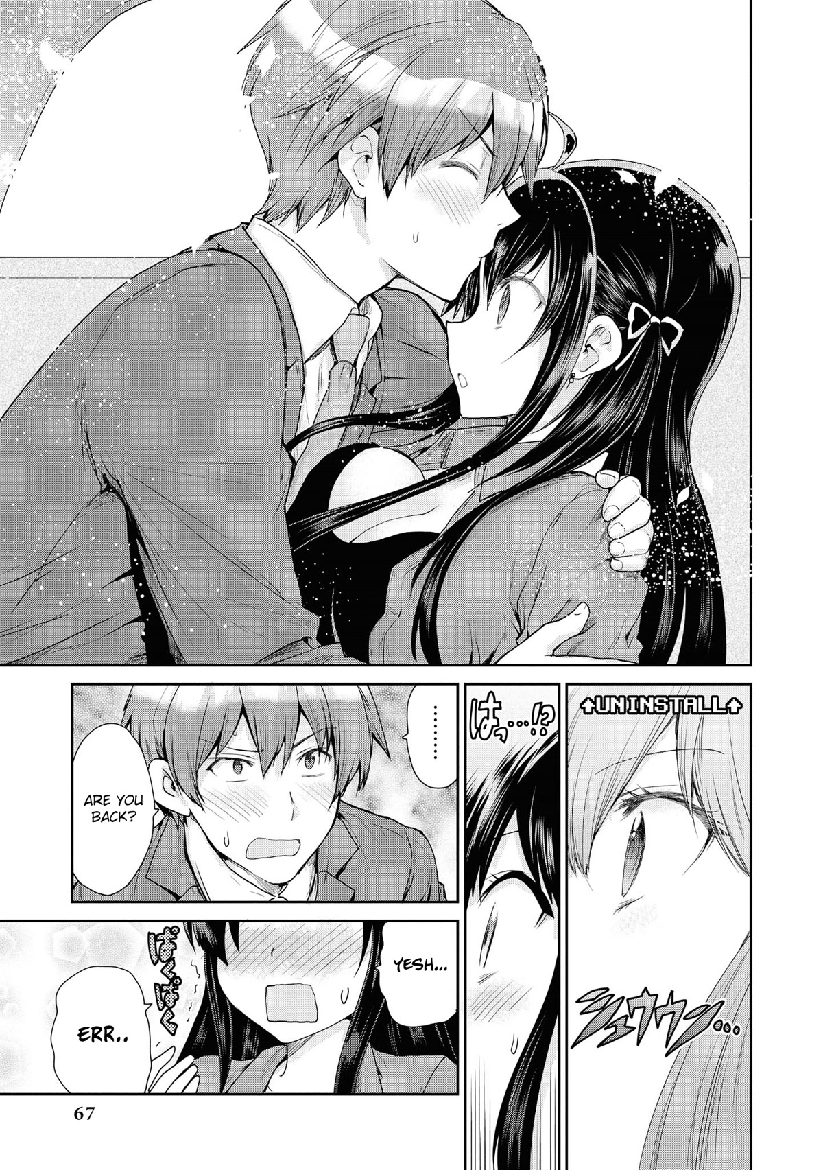 Do You like Fluffy Boobs? Busty Girl Anthology Comic Chapter 51 page 26 - Chapter 51: Chara Install