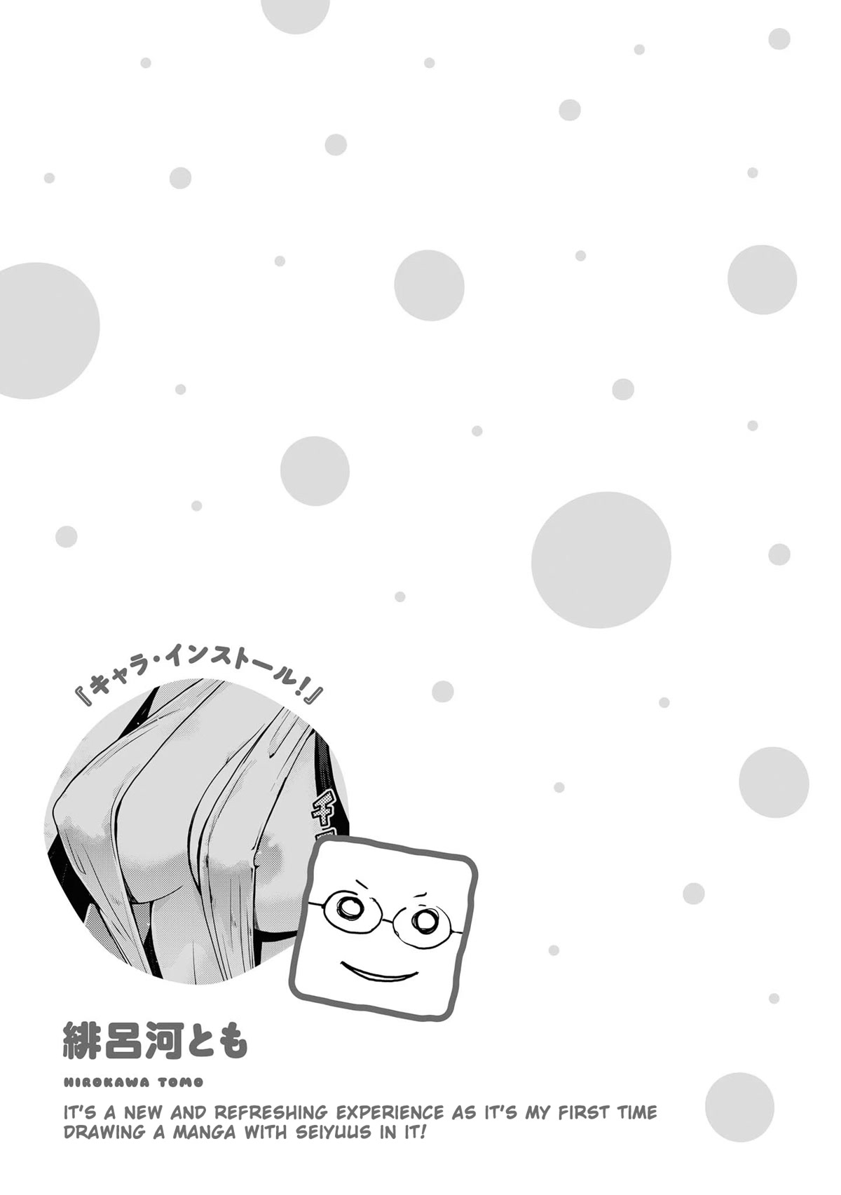Do You like Fluffy Boobs? Busty Girl Anthology Comic Chapter 51 page 30 - Chapter 51: Chara Install
