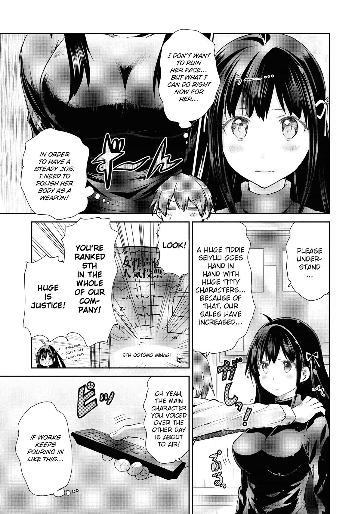 Do You like Fluffy Boobs? Busty Girl Anthology Comic Chapter 51 page 6 - Chapter 51: Chara Install