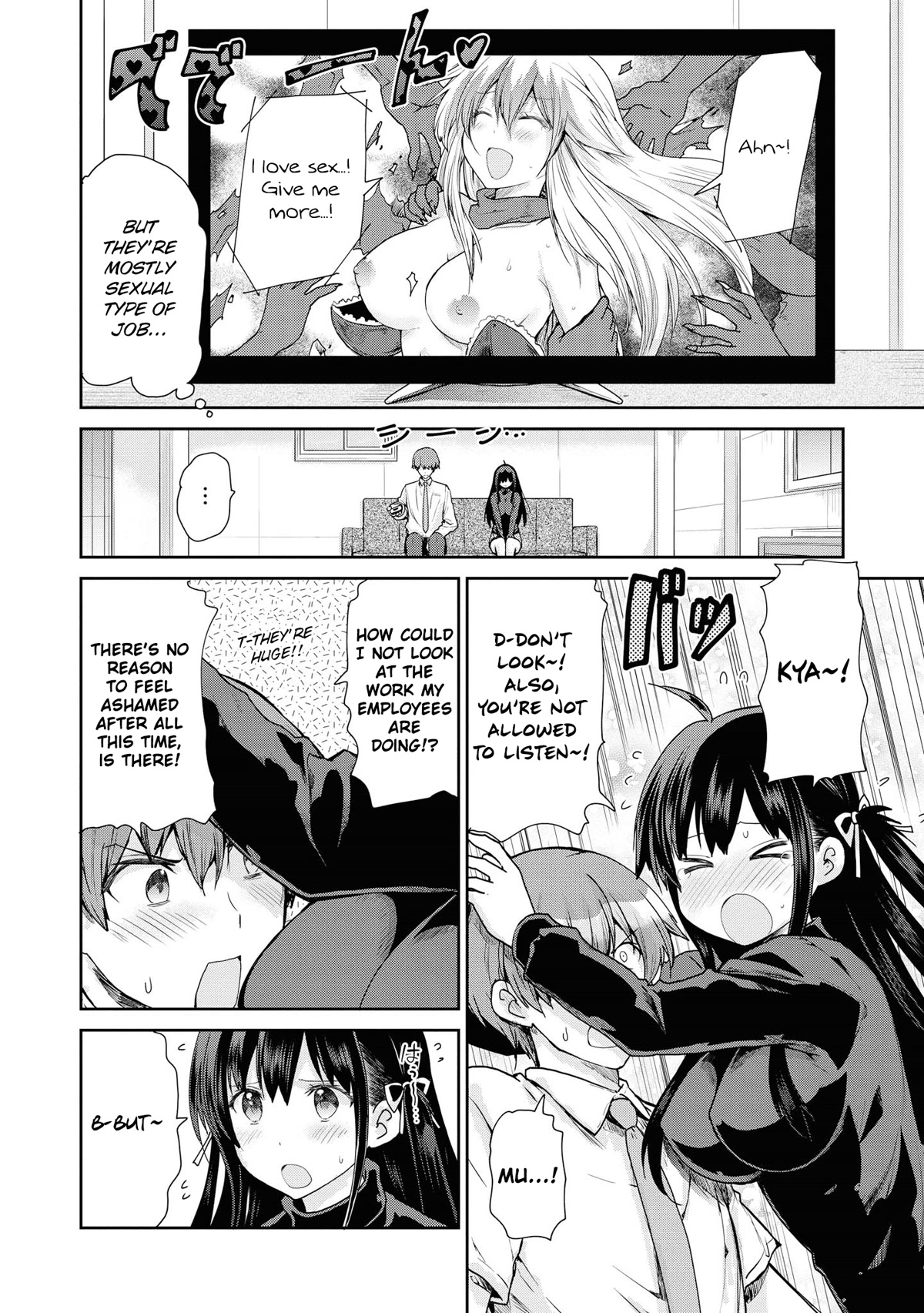 Do You like Fluffy Boobs? Busty Girl Anthology Comic Chapter 51 page 7 - Chapter 51: Chara Install