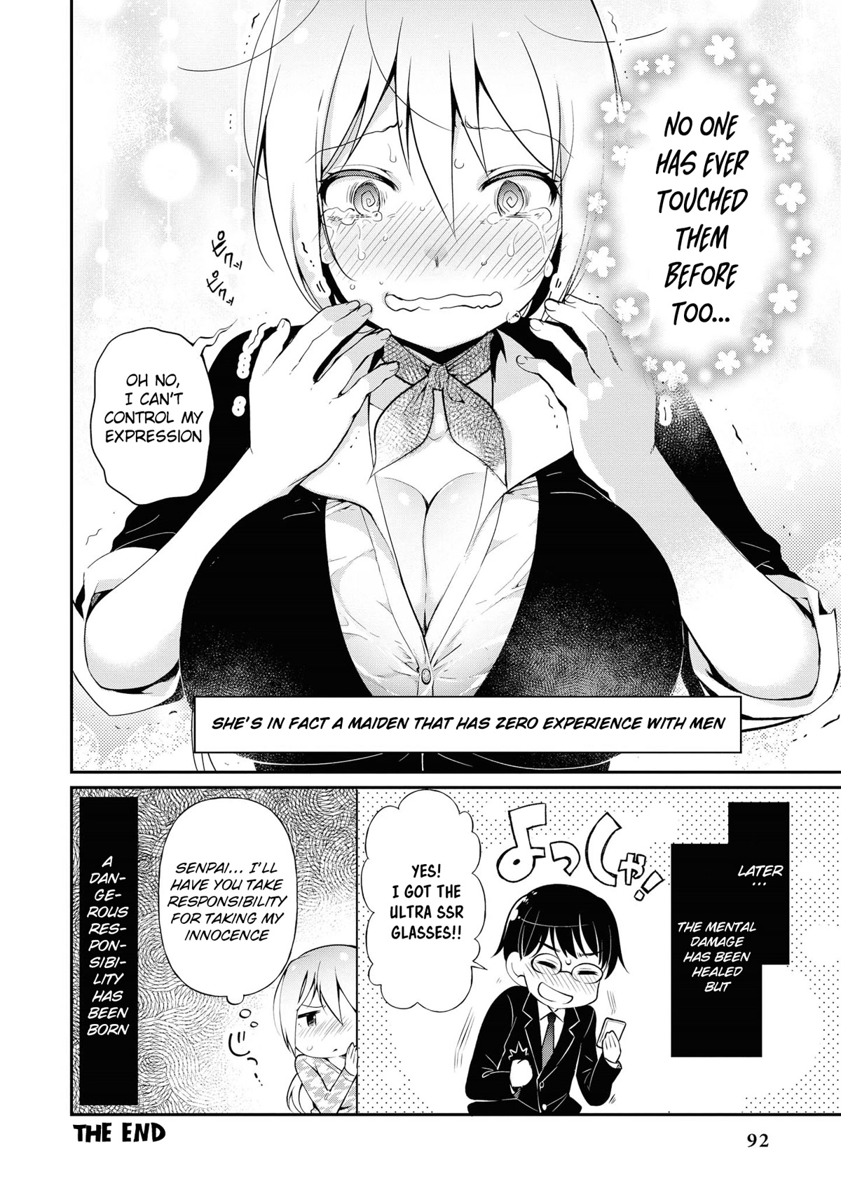 Do You like Fluffy Boobs? Busty Girl Anthology Comic Chapter 52 page 20 - Chapter 52: A closet pervert Kouhai and their perverted mind and heart