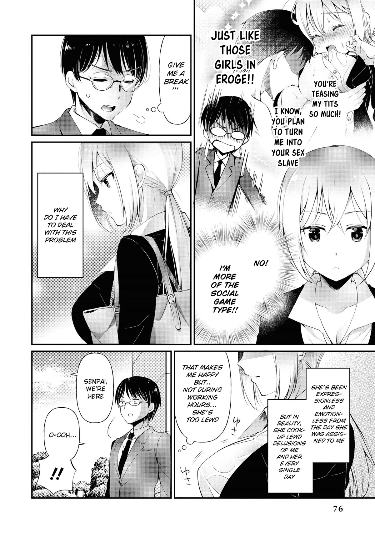 Do You like Fluffy Boobs? Busty Girl Anthology Comic Chapter 52 page 5 - Chapter 52: A closet pervert Kouhai and their perverted mind and heart