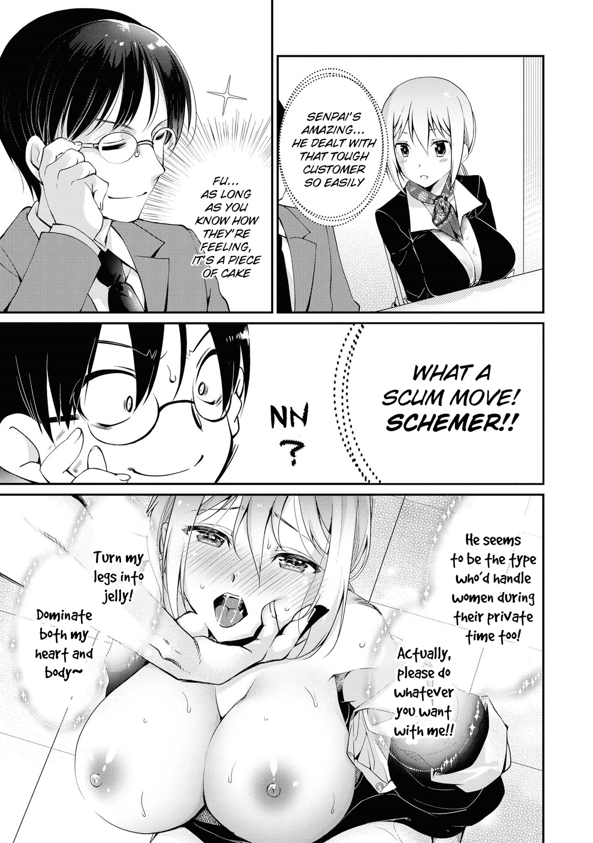Do You like Fluffy Boobs? Busty Girl Anthology Comic Chapter 52 page 8 - Chapter 52: A closet pervert Kouhai and their perverted mind and heart