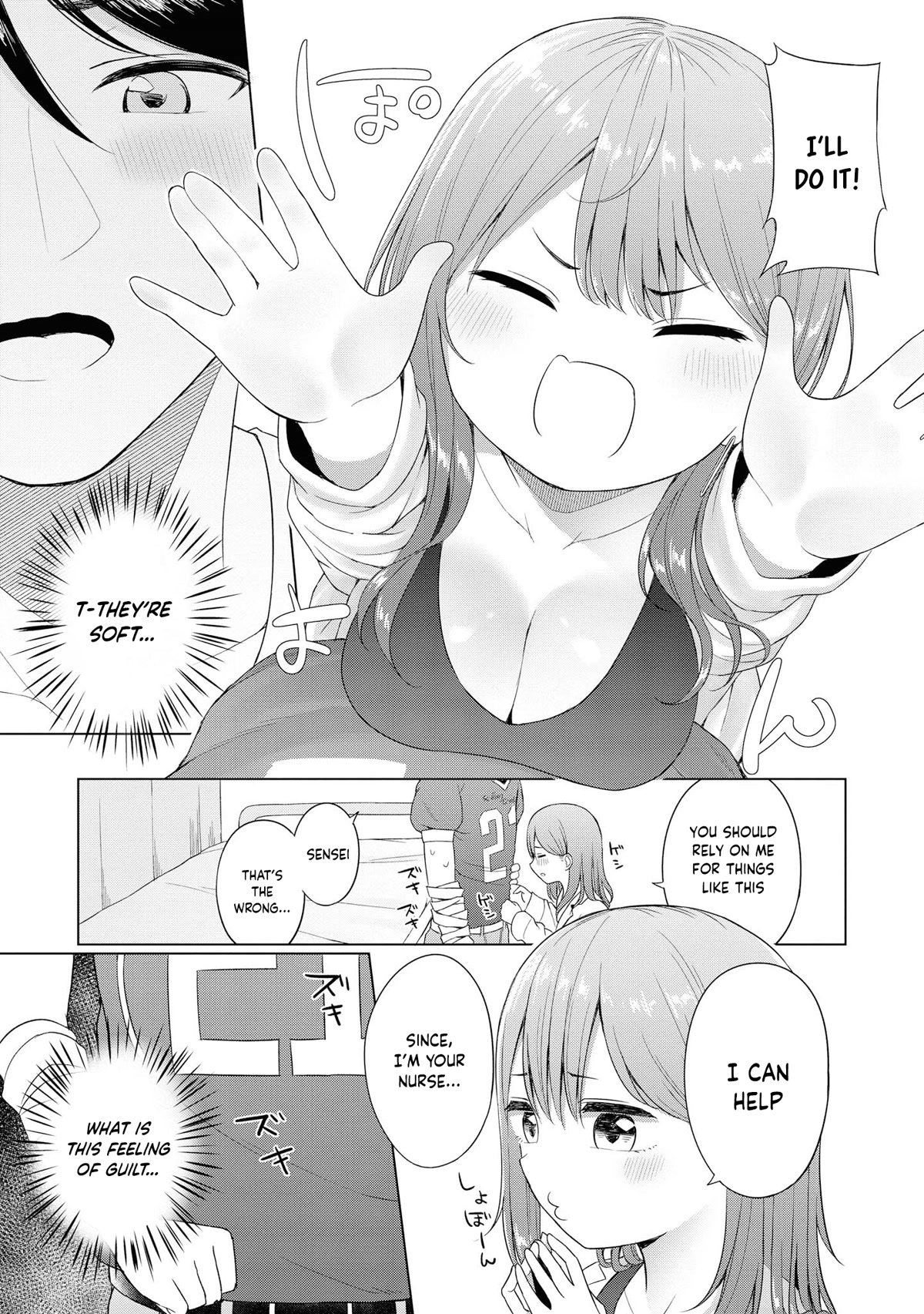 Do You like Fluffy Boobs? Busty Girl Anthology Comic Chapter 53 page 10 - Chapter 53: Charmed by an Elder Little Girl