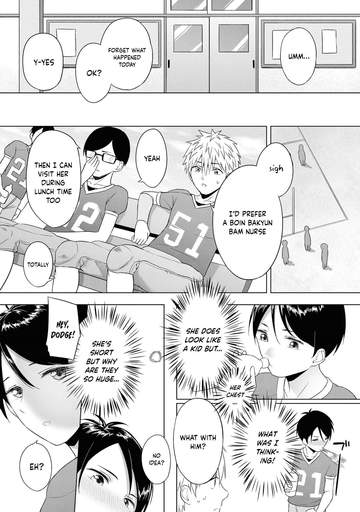 Do You like Fluffy Boobs? Busty Girl Anthology Comic Chapter 53 page 14 - Chapter 53: Charmed by an Elder Little Girl