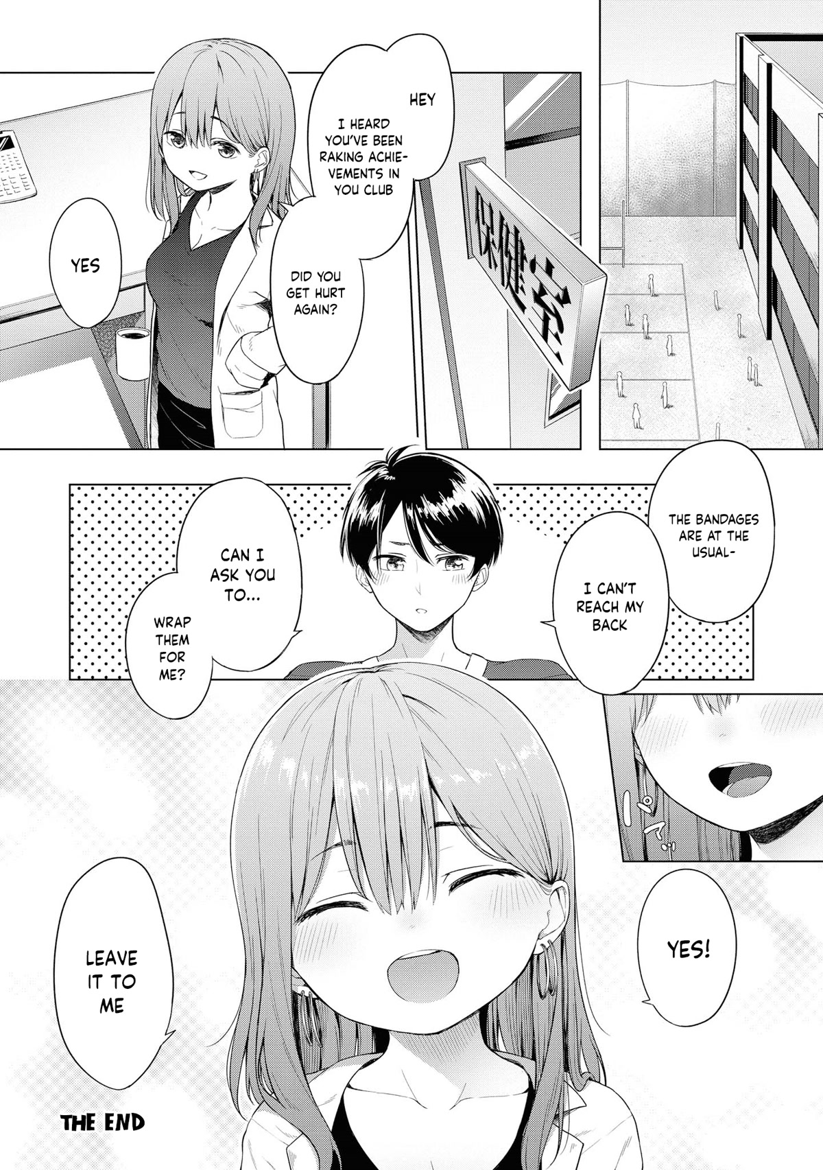 Do You like Fluffy Boobs? Busty Girl Anthology Comic Chapter 53 page 21 - Chapter 53: Charmed by an Elder Little Girl