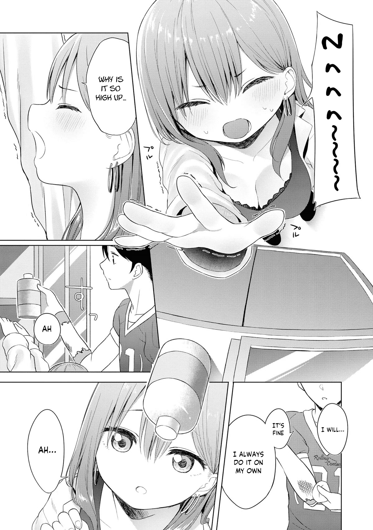 Do You like Fluffy Boobs? Busty Girl Anthology Comic Chapter 53 page 6 - Chapter 53: Charmed by an Elder Little Girl