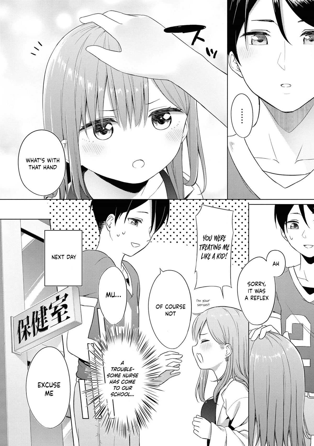 Do You like Fluffy Boobs? Busty Girl Anthology Comic Chapter 53 page 7 - Chapter 53: Charmed by an Elder Little Girl