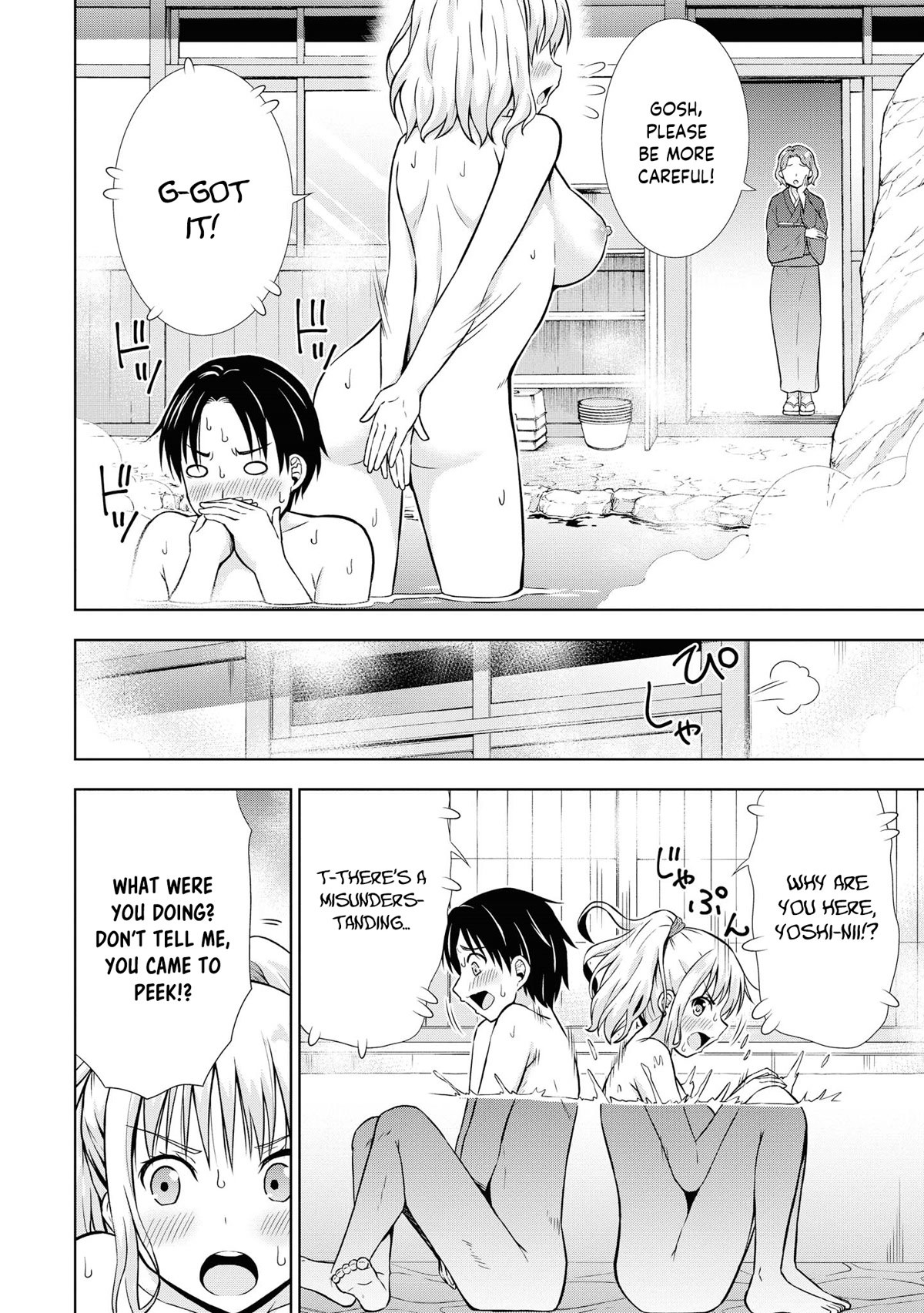 Do You like Fluffy Boobs? Busty Girl Anthology Comic Chapter 54 page 15 - Chapter 54: Chameleon Gyaru [END]