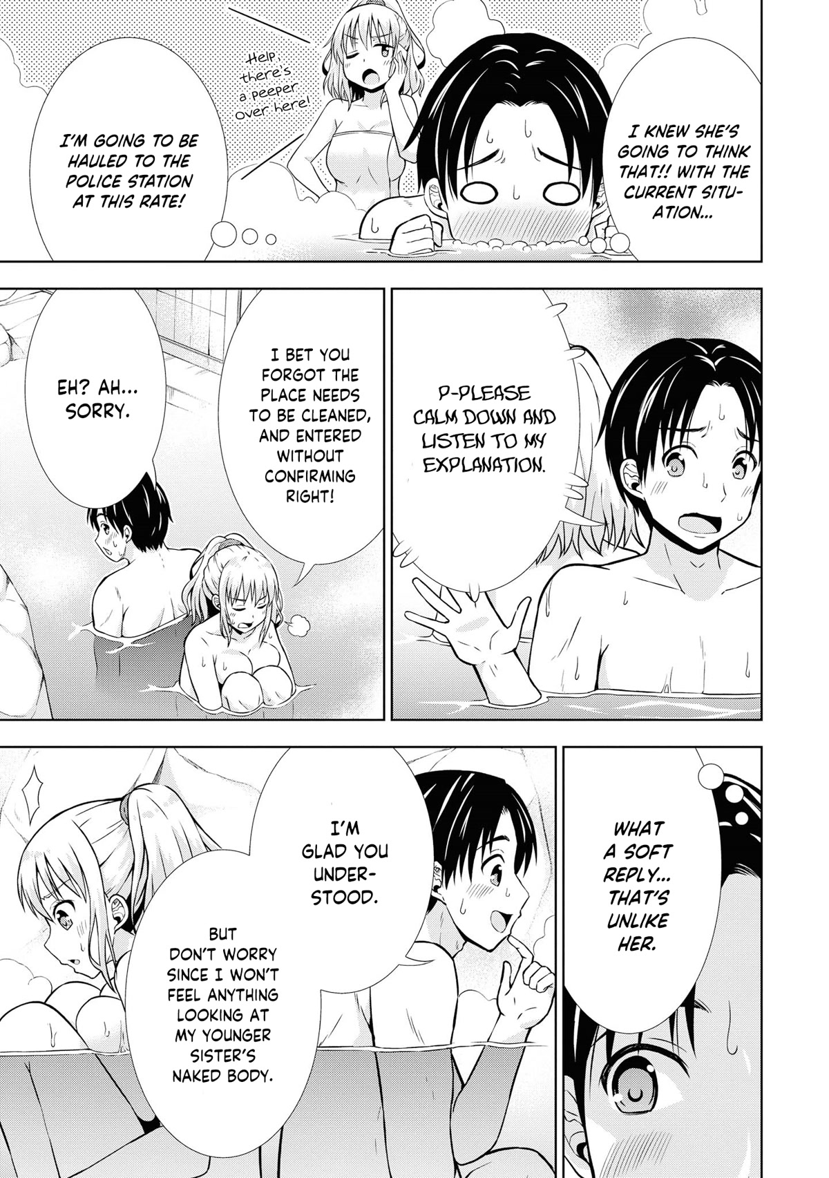 Do You like Fluffy Boobs? Busty Girl Anthology Comic Chapter 54 page 16 - Chapter 54: Chameleon Gyaru [END]