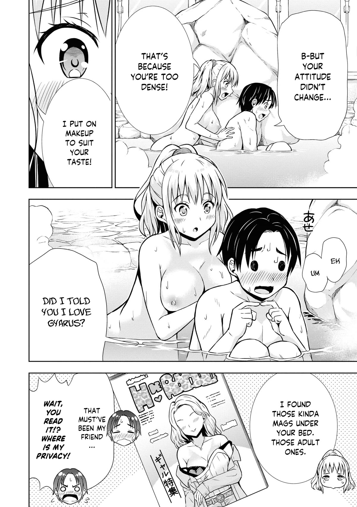 Do You like Fluffy Boobs? Busty Girl Anthology Comic Chapter 54 page 19 - Chapter 54: Chameleon Gyaru [END]