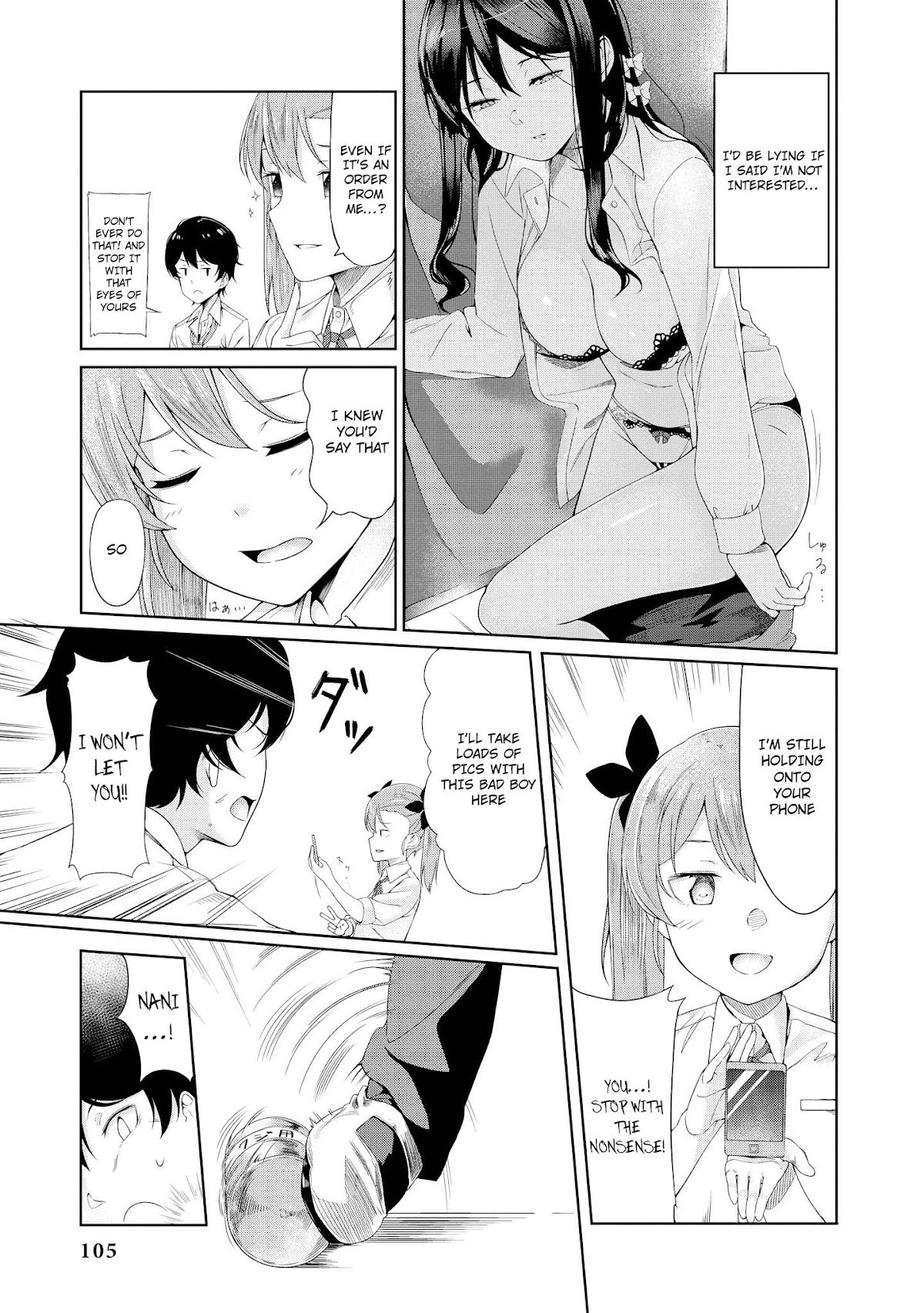 Do You like Fluffy Boobs? Busty Girl Anthology Comic Chapter 6 page 16 - Chapter 6: I Met Them During The Tawawa Day