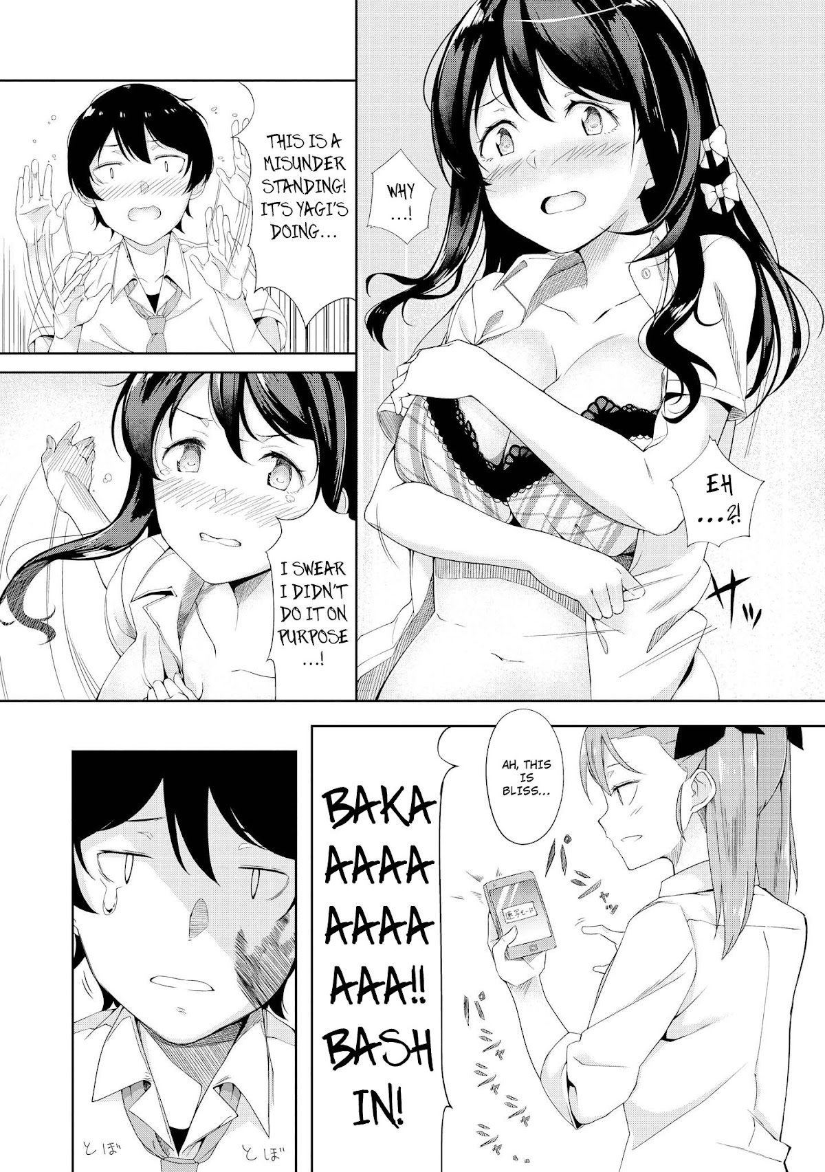 Do You like Fluffy Boobs? Busty Girl Anthology Comic Chapter 6 page 18 - Chapter 6: I Met Them During The Tawawa Day