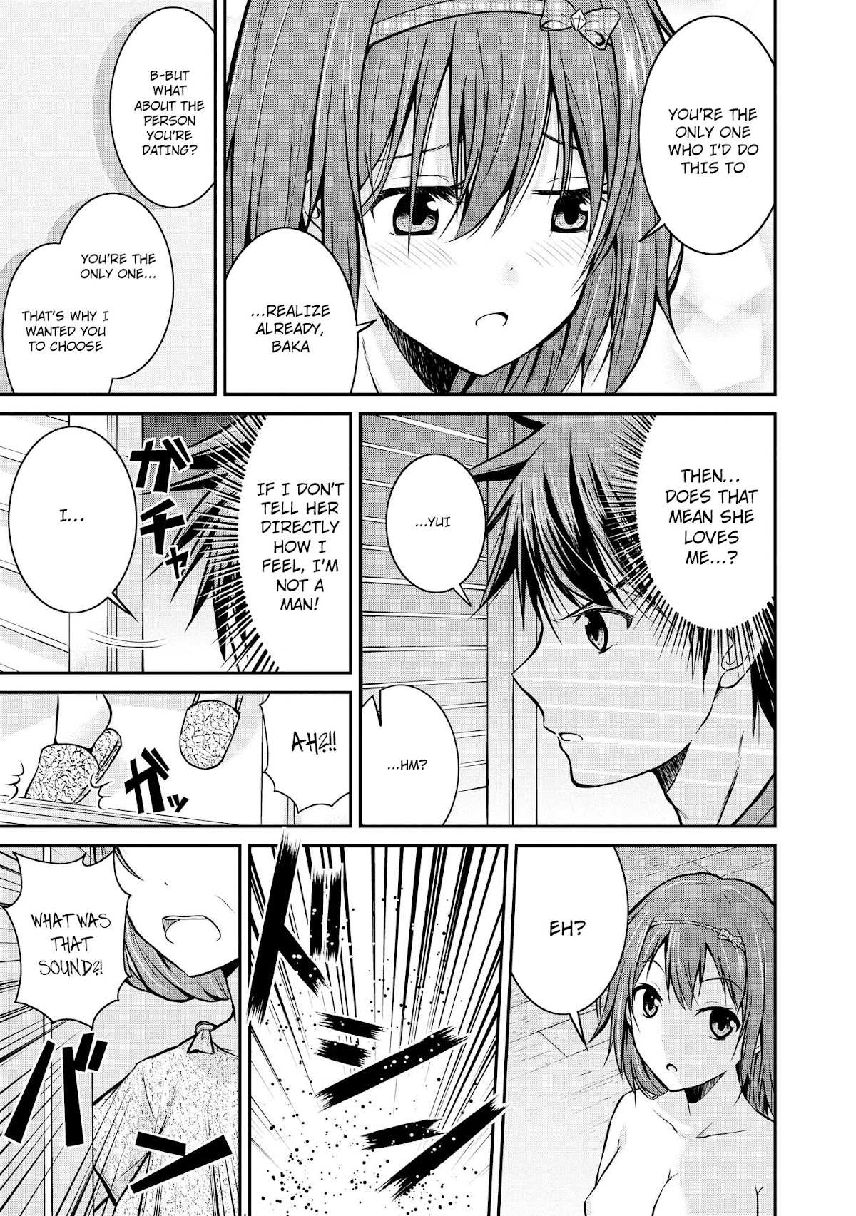 Do You like Fluffy Boobs? Busty Girl Anthology Comic Chapter 7 page 14 - Chapter 7: It's Not Enough Just Being Childhood Friends