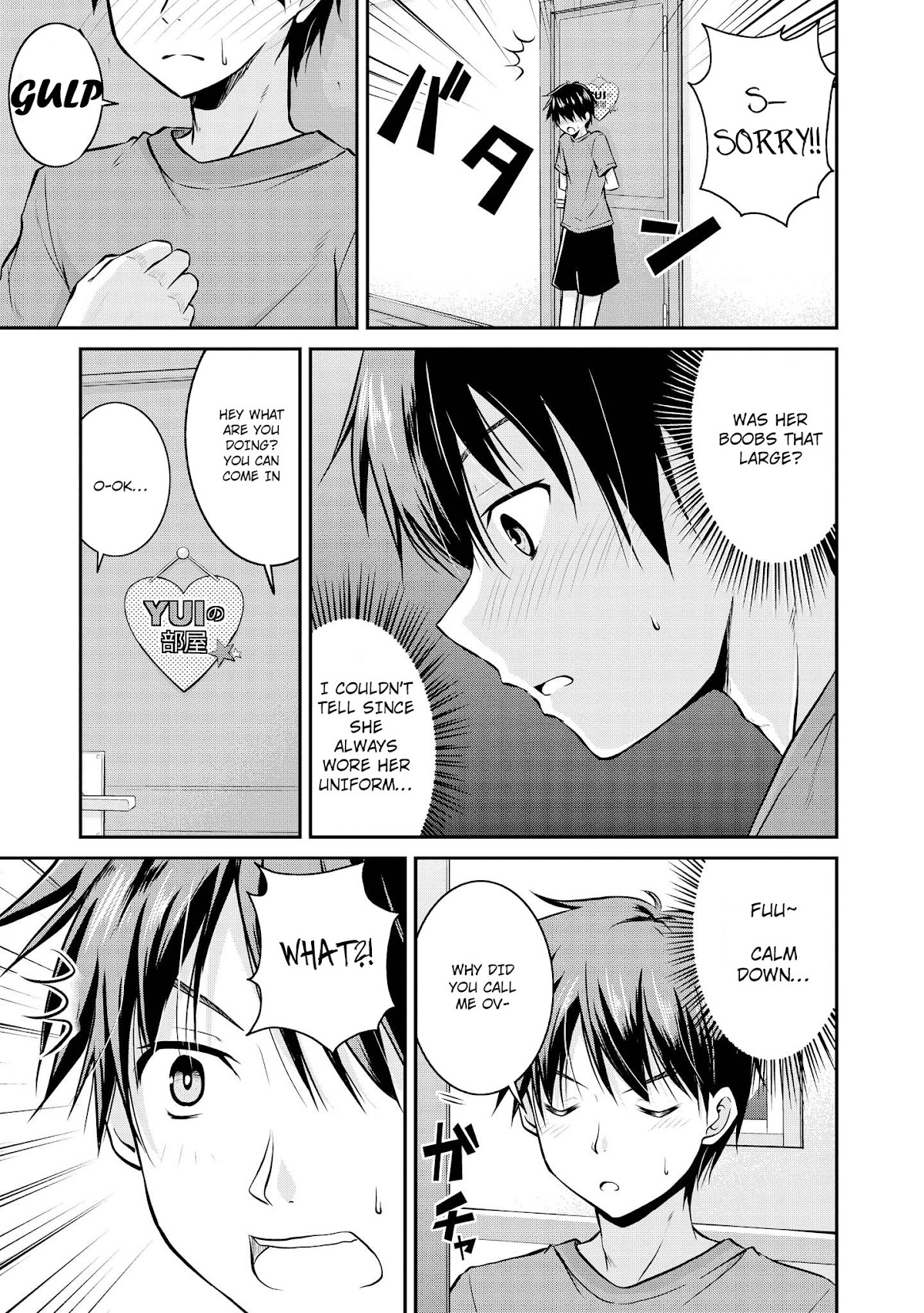 Do You like Fluffy Boobs? Busty Girl Anthology Comic Chapter 7 page 4 - Chapter 7: It's Not Enough Just Being Childhood Friends