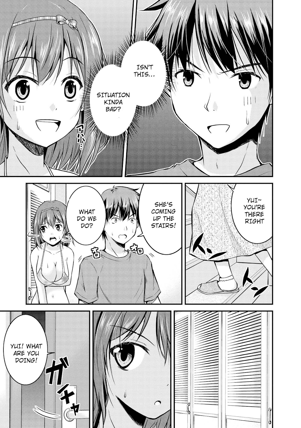 Do You like Fluffy Boobs? Busty Girl Anthology Comic Chapter 7 page 8 - Chapter 7: It's Not Enough Just Being Childhood Friends