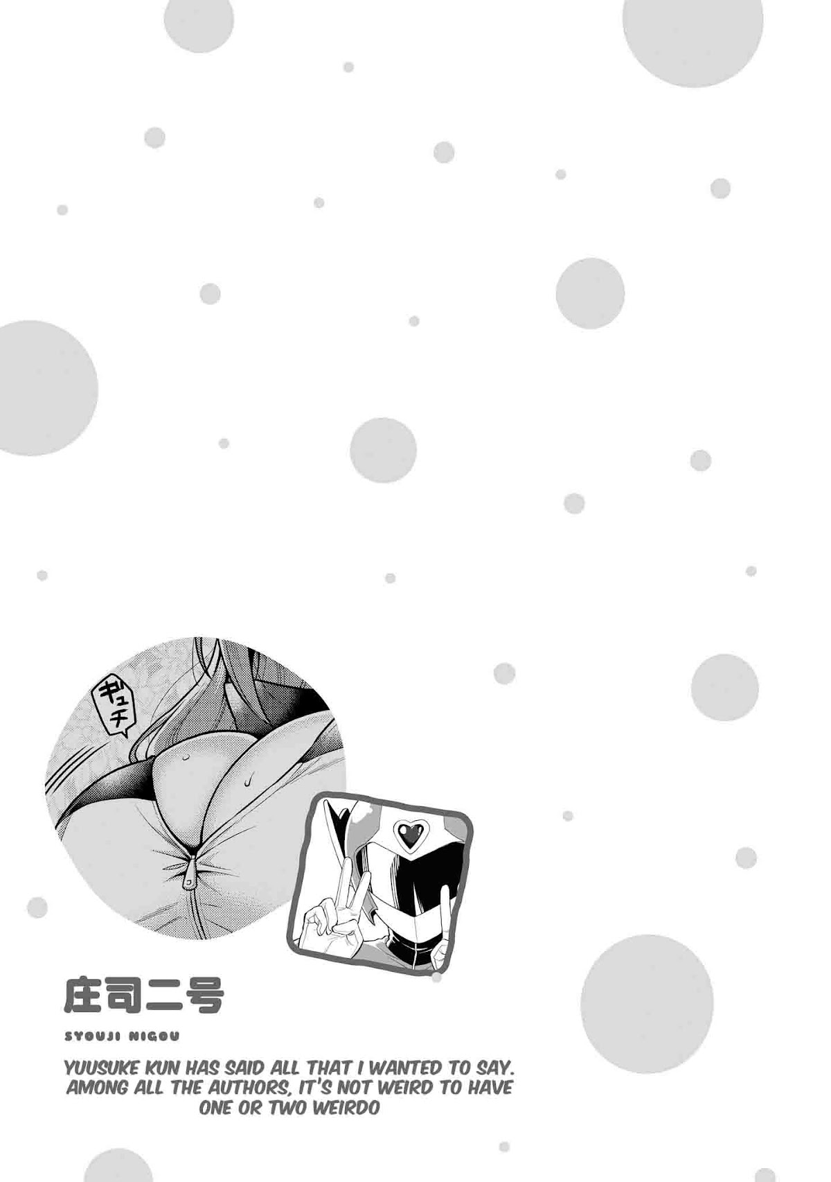 Do You like Fluffy Boobs? Busty Girl Anthology Comic Chapter 8 page 10 - Chapter 8: Special Effects Lovers