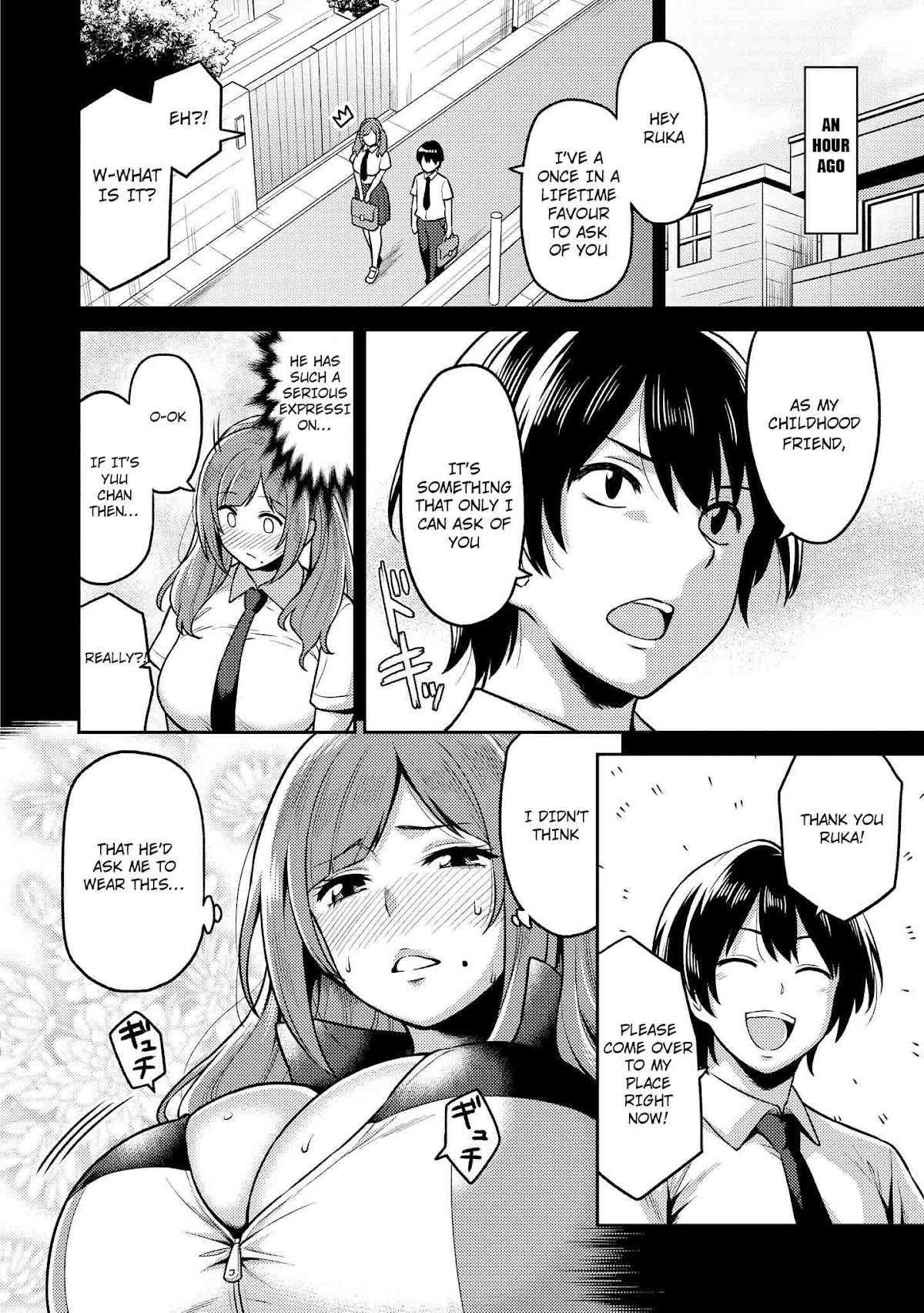 Do You like Fluffy Boobs? Busty Girl Anthology Comic Chapter 8 page 3 - Chapter 8: Special Effects Lovers