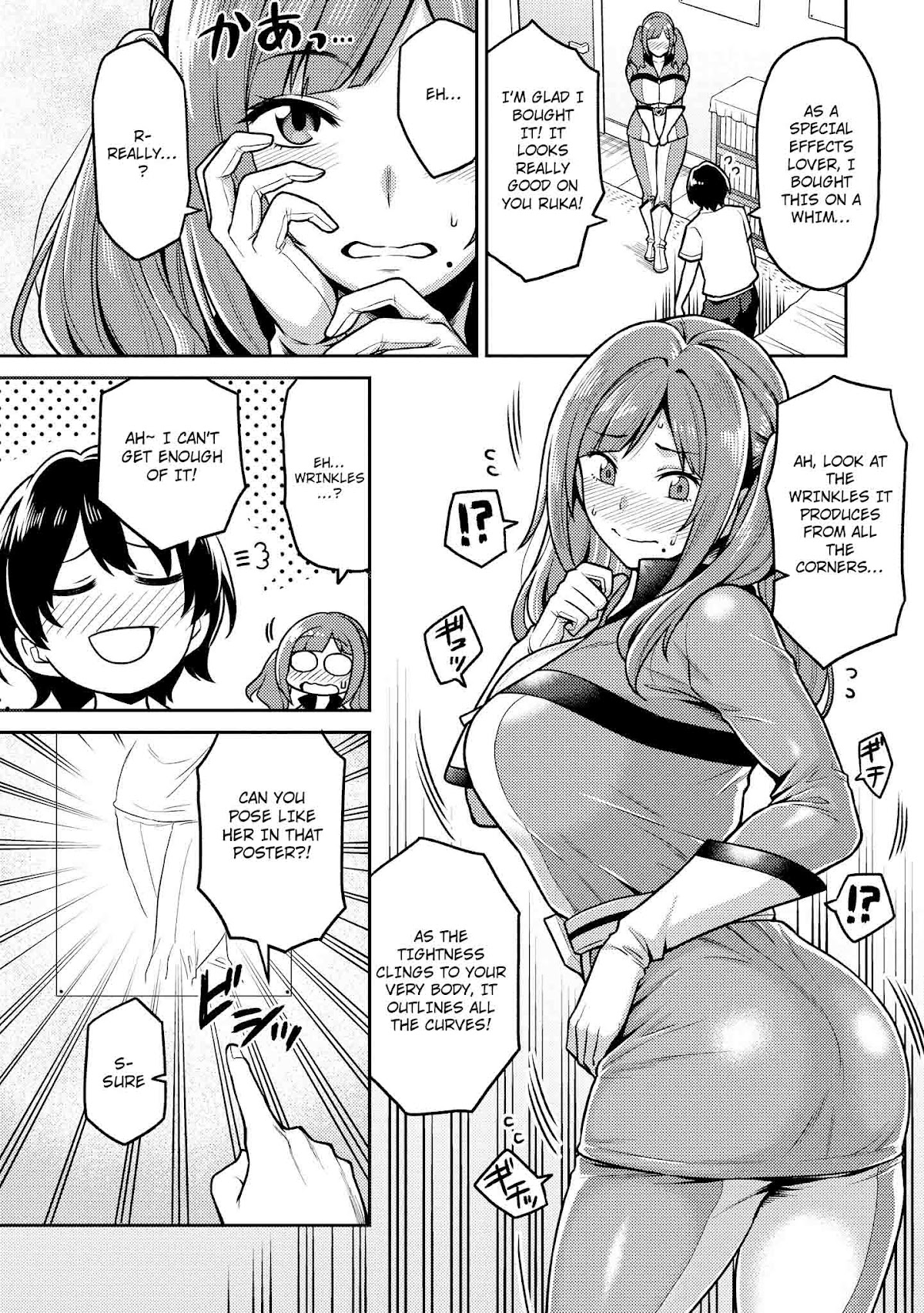 Do You like Fluffy Boobs? Busty Girl Anthology Comic Chapter 8 page 4 - Chapter 8: Special Effects Lovers