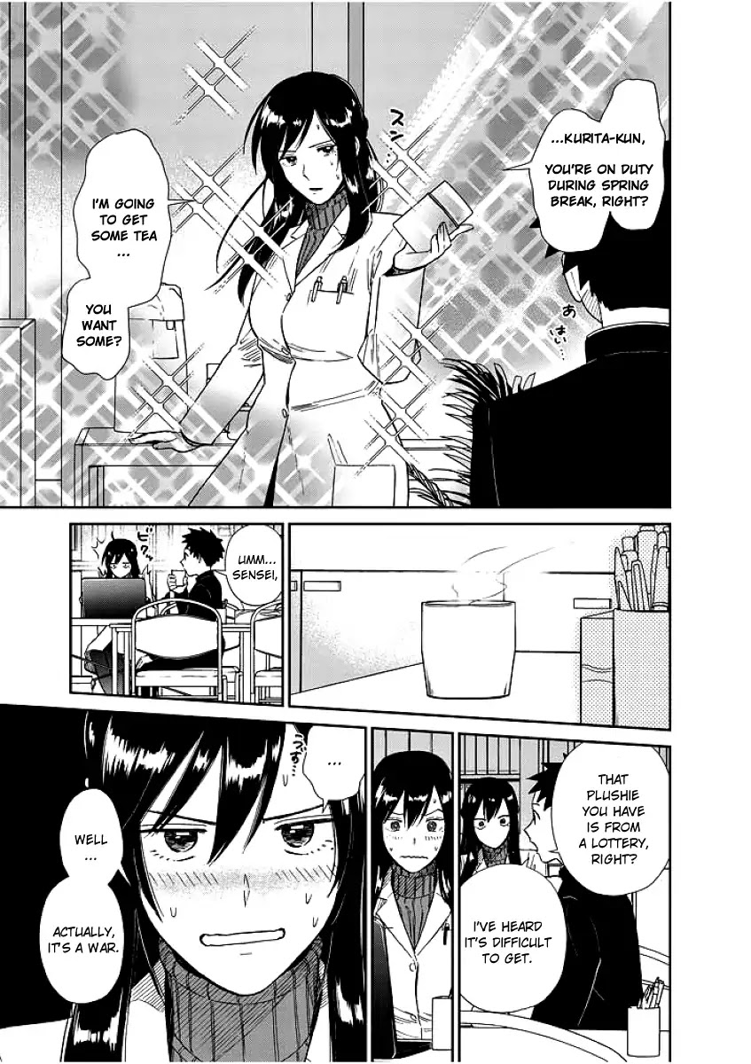 Do You Like The Otaku School Nurse? Chapter 1 page 11 - Chapter 1