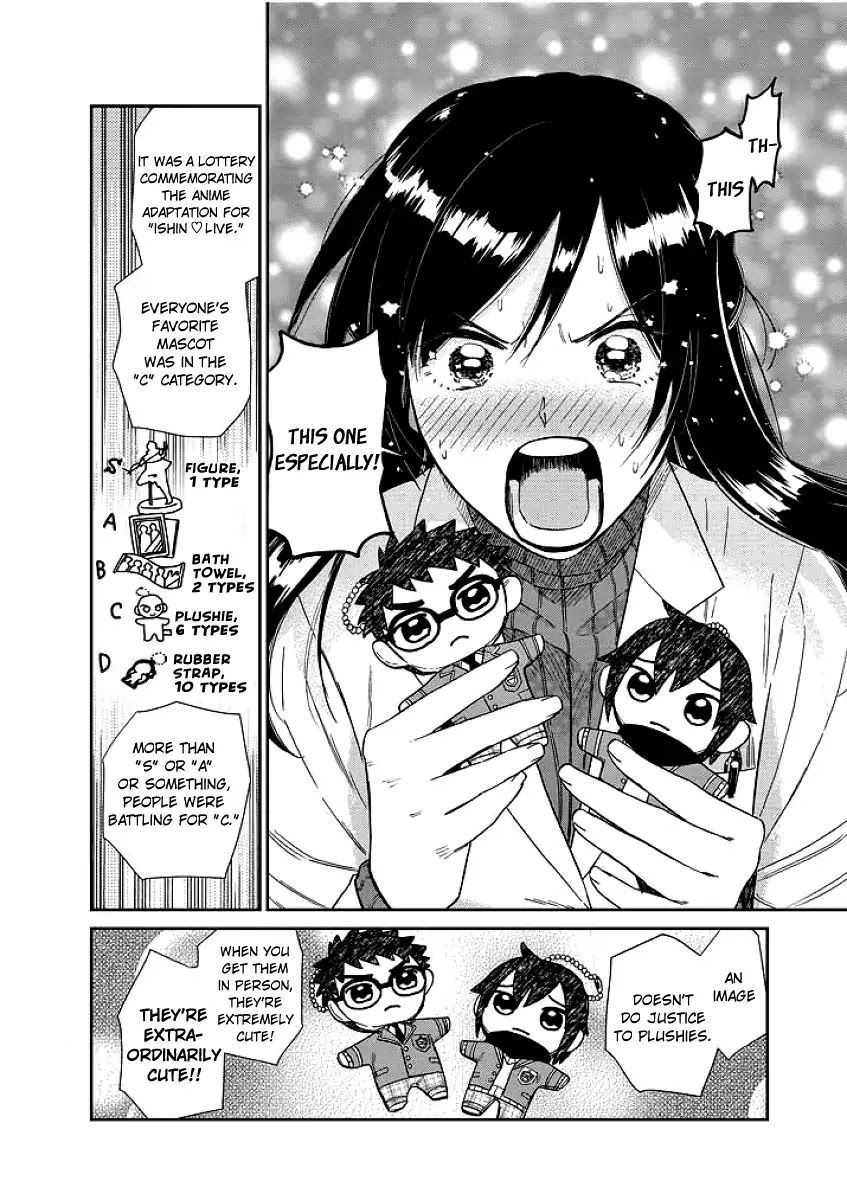 Do You Like The Otaku School Nurse? Chapter 1 page 12 - Chapter 1