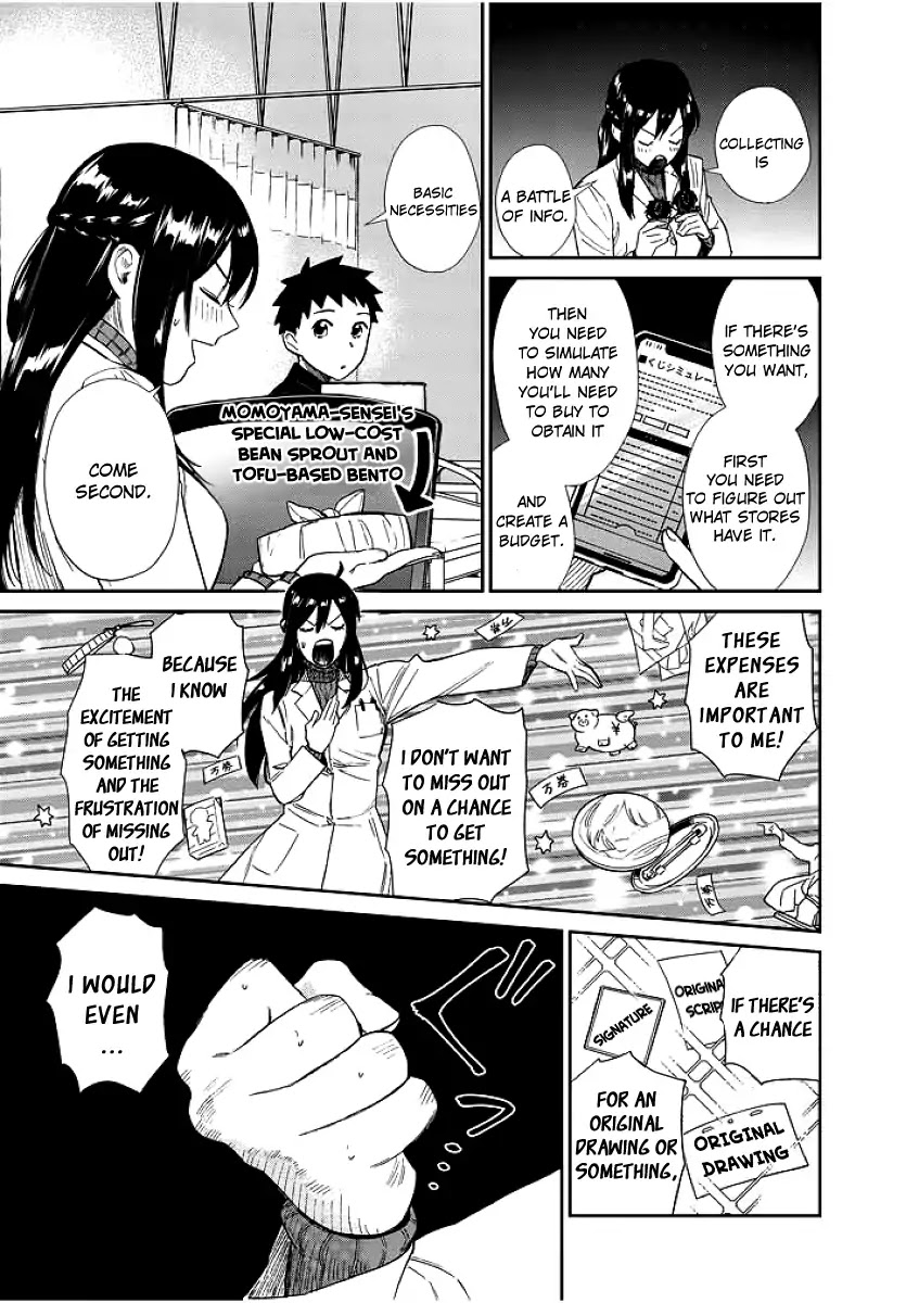 Do You Like The Otaku School Nurse? Chapter 1 page 13 - Chapter 1