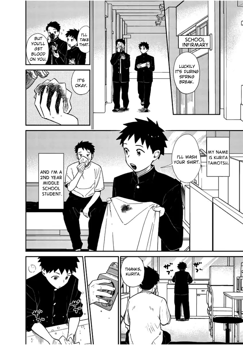 Do You Like The Otaku School Nurse? Chapter 1 page 4 - Chapter 1
