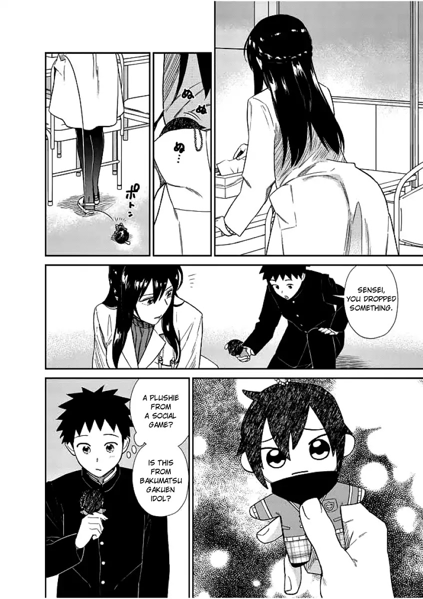 Do You Like The Otaku School Nurse? Chapter 1 page 8 - Chapter 1