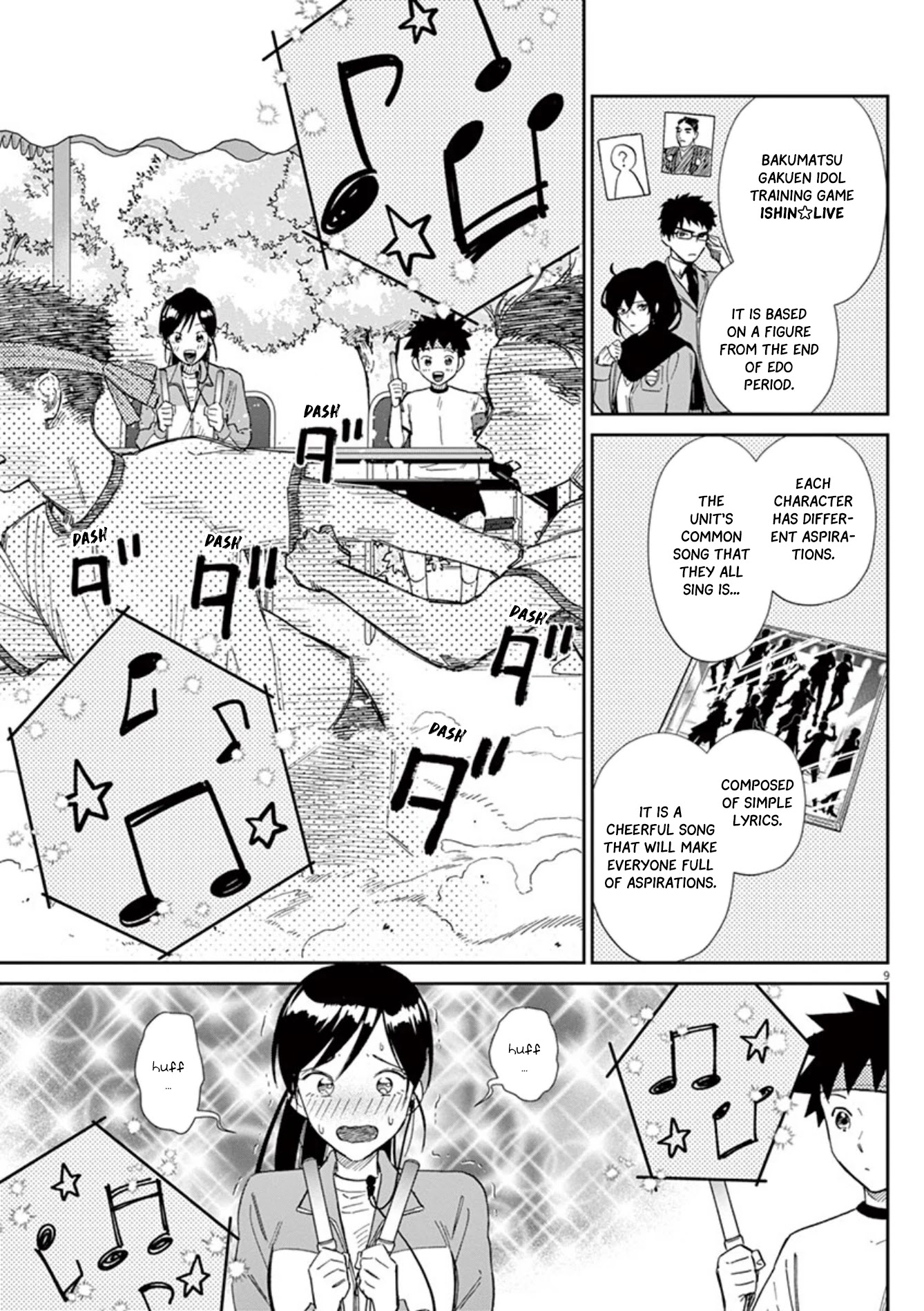 Do You Like The Otaku School Nurse? Chapter 10 page 10 - Chapter 10