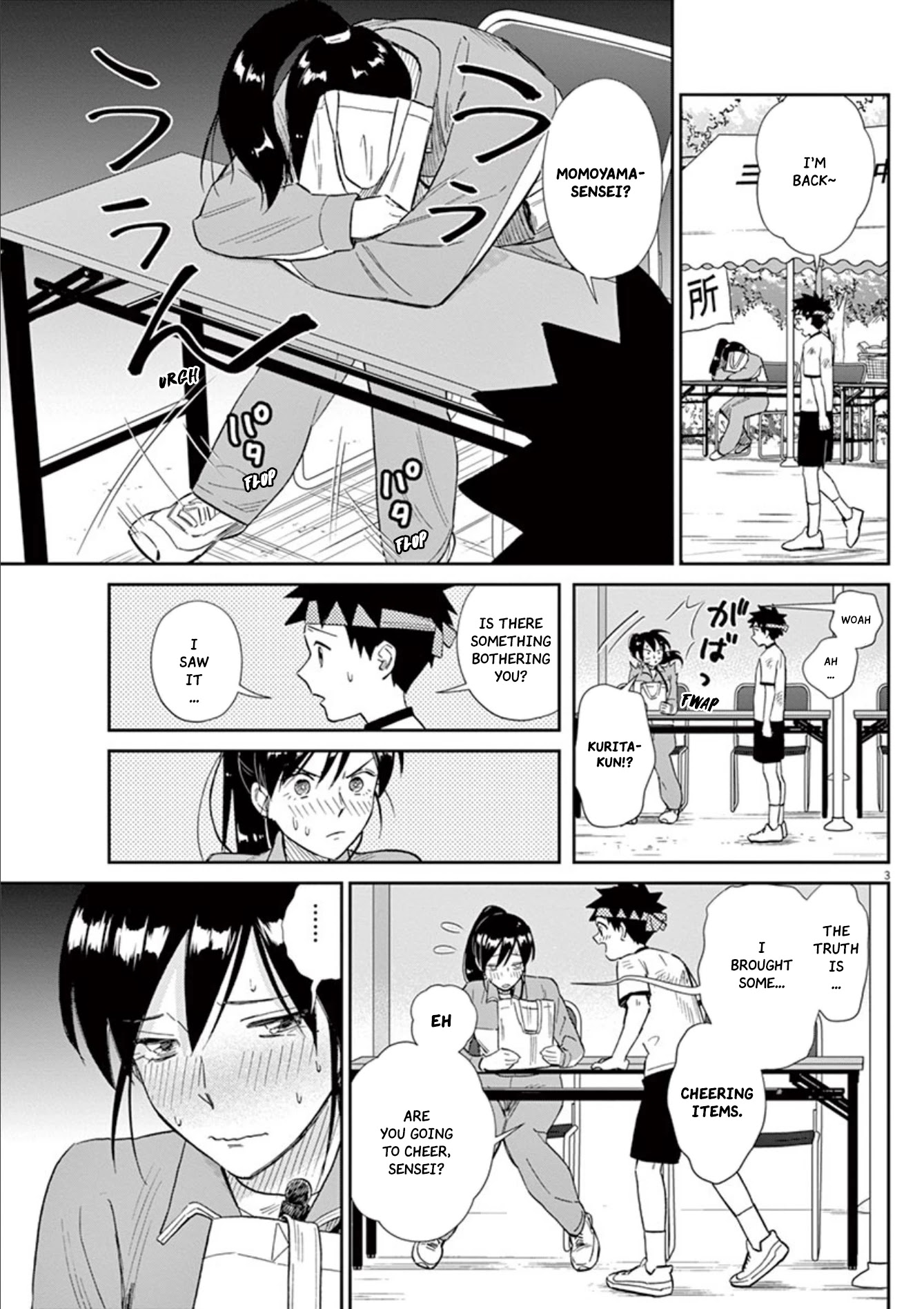 Do You Like The Otaku School Nurse? Chapter 10 page 4 - Chapter 10