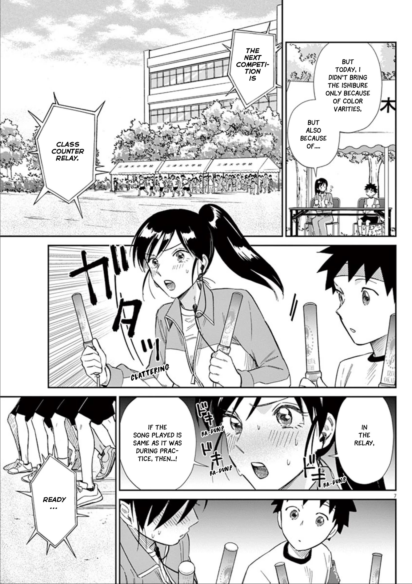 Do You Like The Otaku School Nurse? Chapter 10 page 8 - Chapter 10