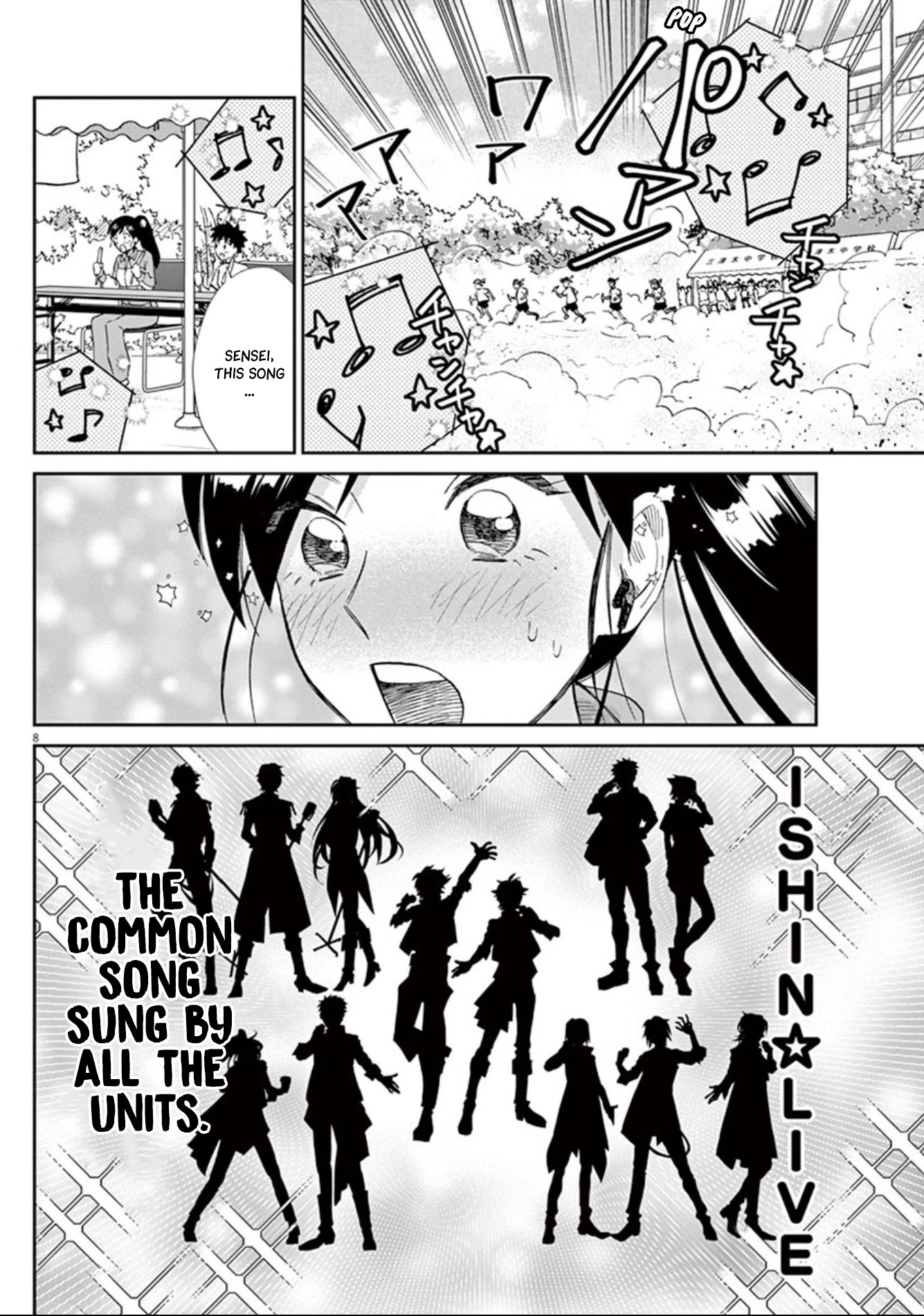 Do You Like The Otaku School Nurse? Chapter 10 page 9 - Chapter 10