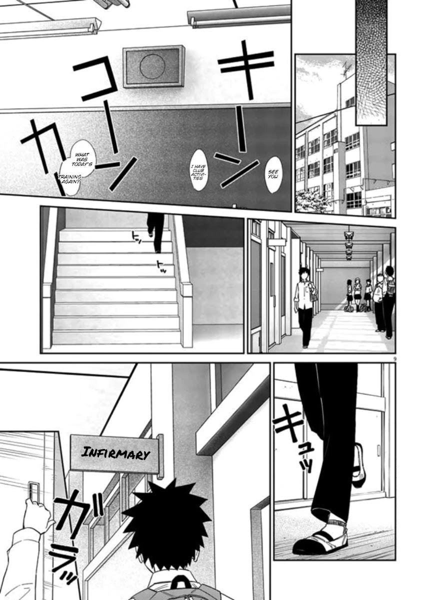 Do You Like The Otaku School Nurse? Chapter 11 page 10 - Chapter 11