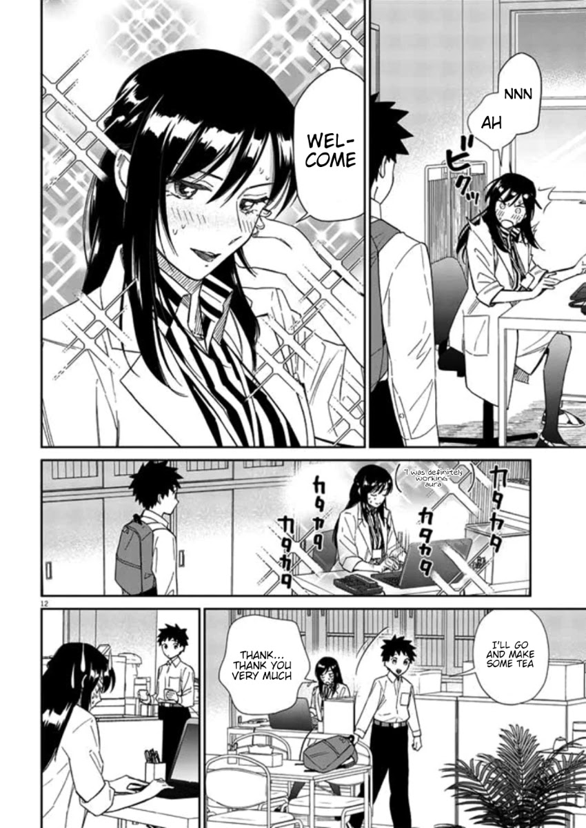 Do You Like The Otaku School Nurse? Chapter 11 page 12 - Chapter 11