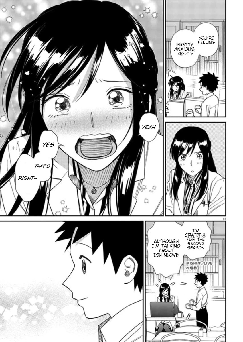 Do You Like The Otaku School Nurse? Chapter 11 page 13 - Chapter 11