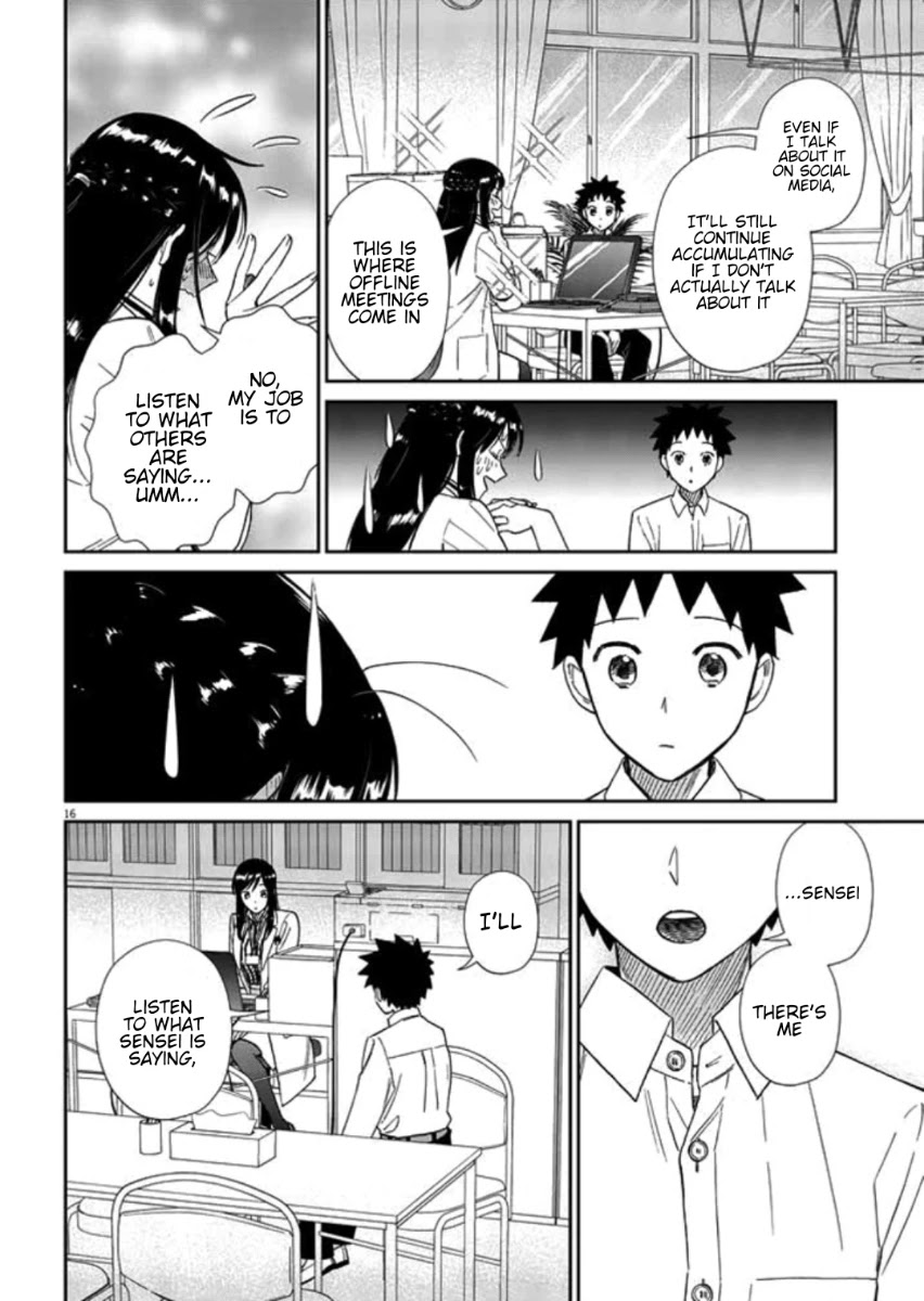 Do You Like The Otaku School Nurse? Chapter 11 page 16 - Chapter 11
