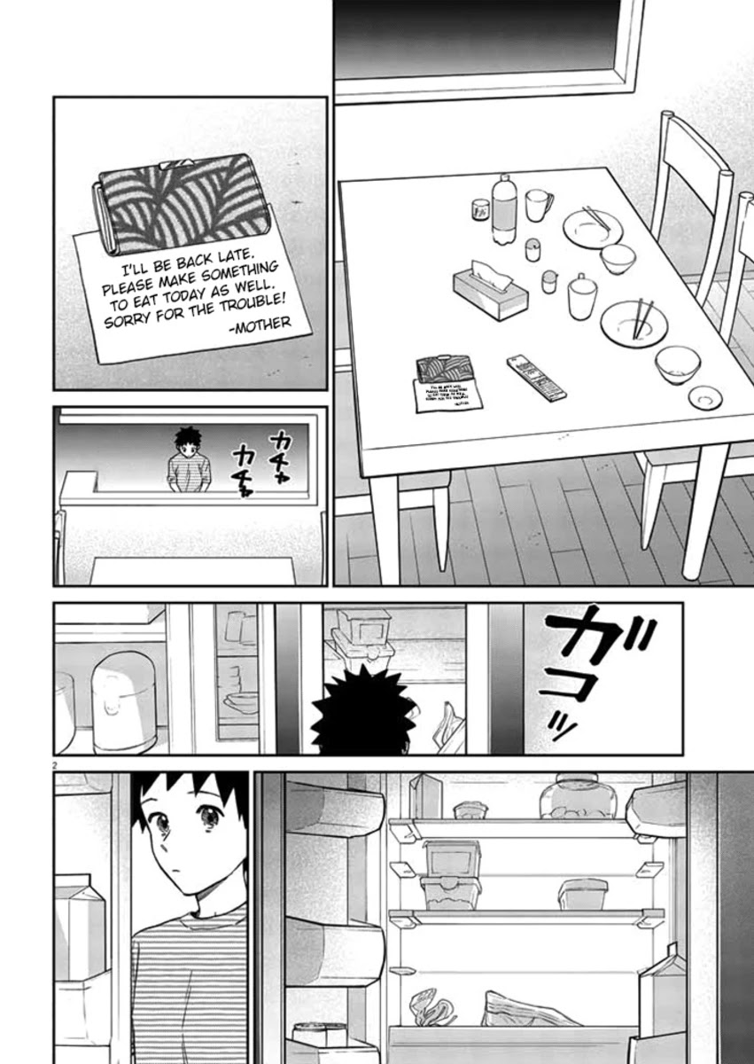 Do You Like The Otaku School Nurse? Chapter 11 page 3 - Chapter 11