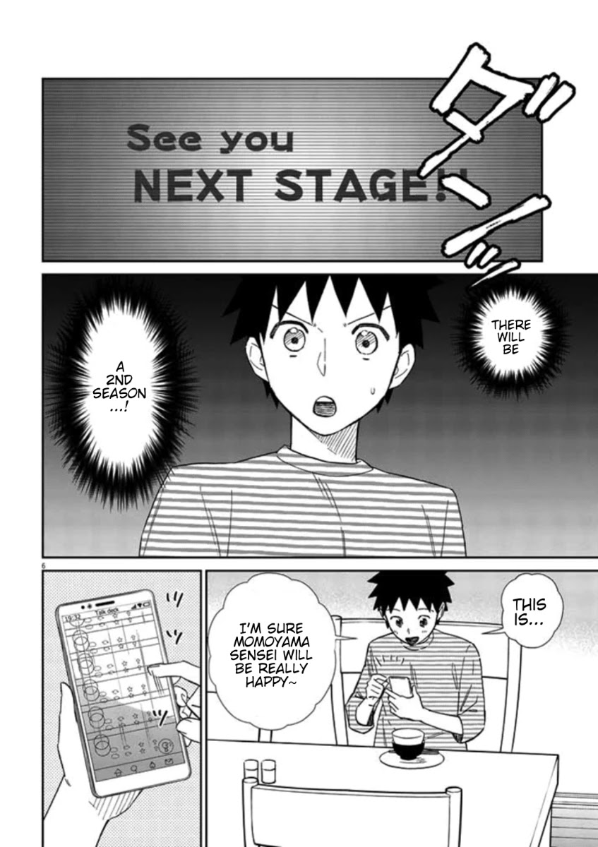 Do You Like The Otaku School Nurse? Chapter 11 page 7 - Chapter 11