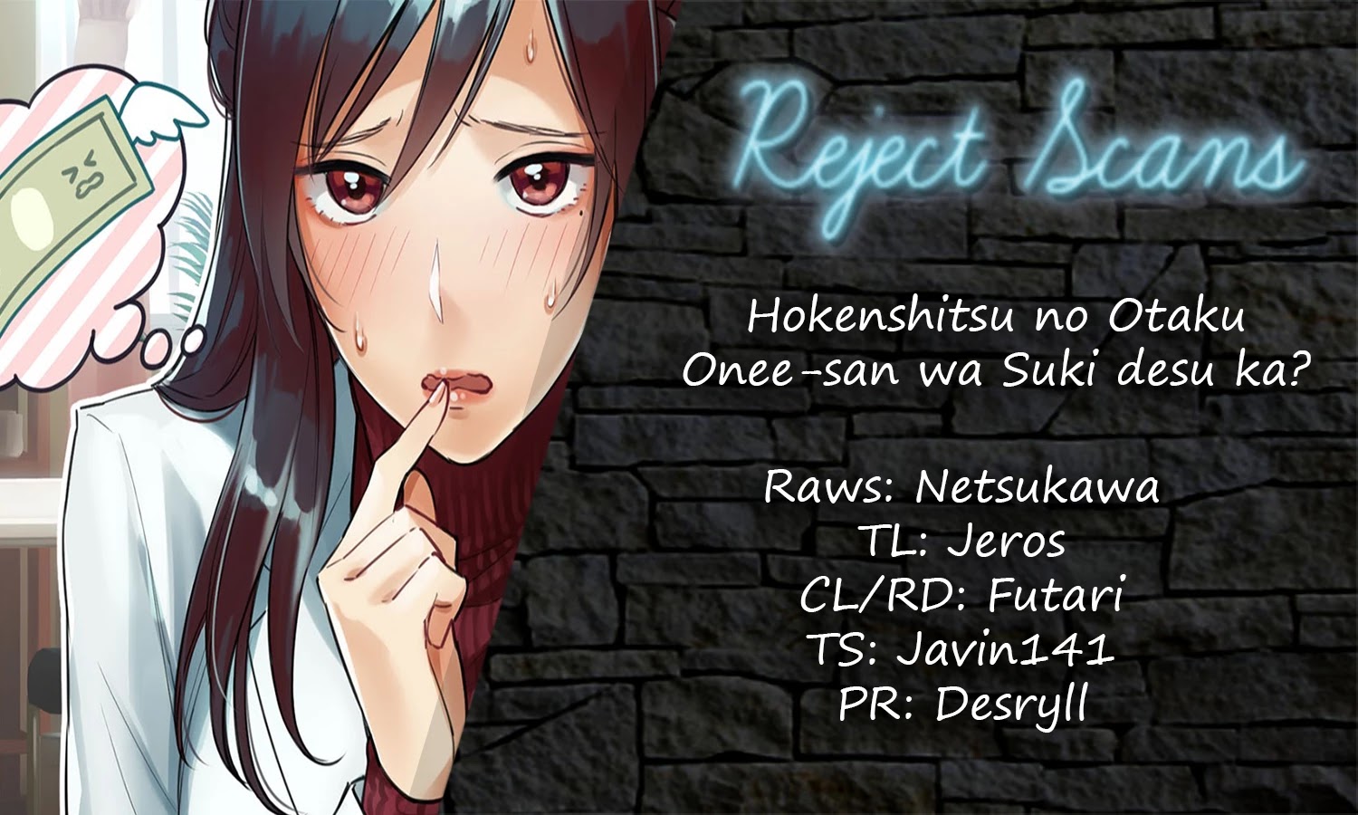 Do You Like The Otaku School Nurse? Chapter 12 page 1 - Chapter 12
