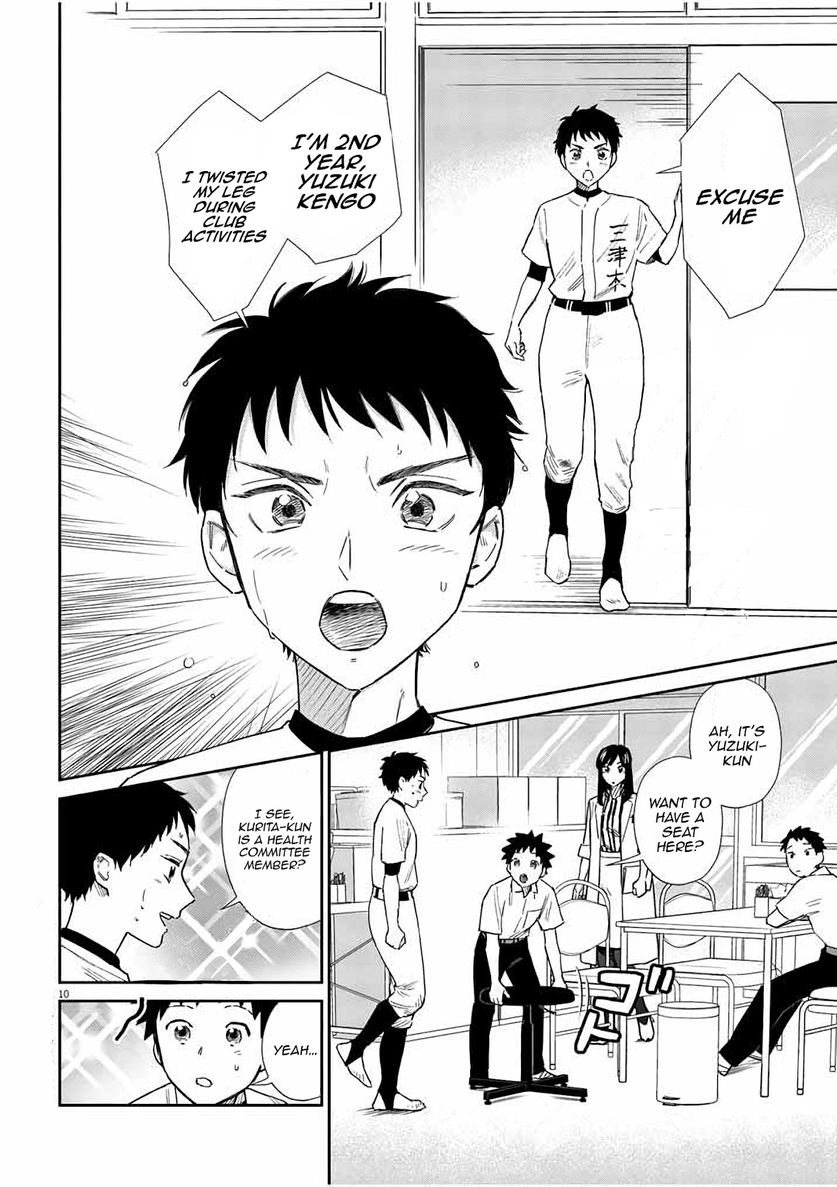 Do You Like The Otaku School Nurse? Chapter 12 page 10 - Chapter 12