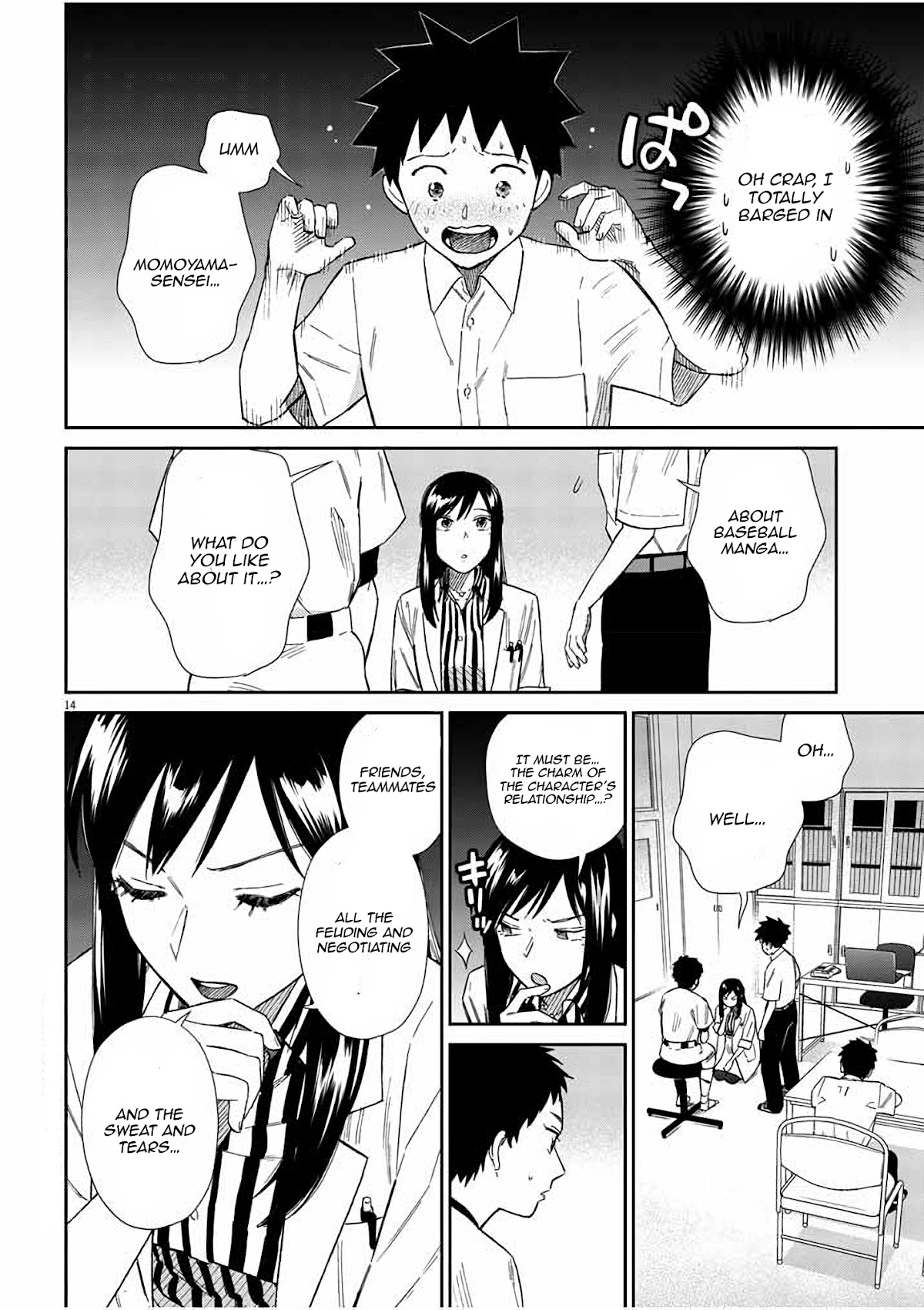 Do You Like The Otaku School Nurse? Chapter 12 page 14 - Chapter 12