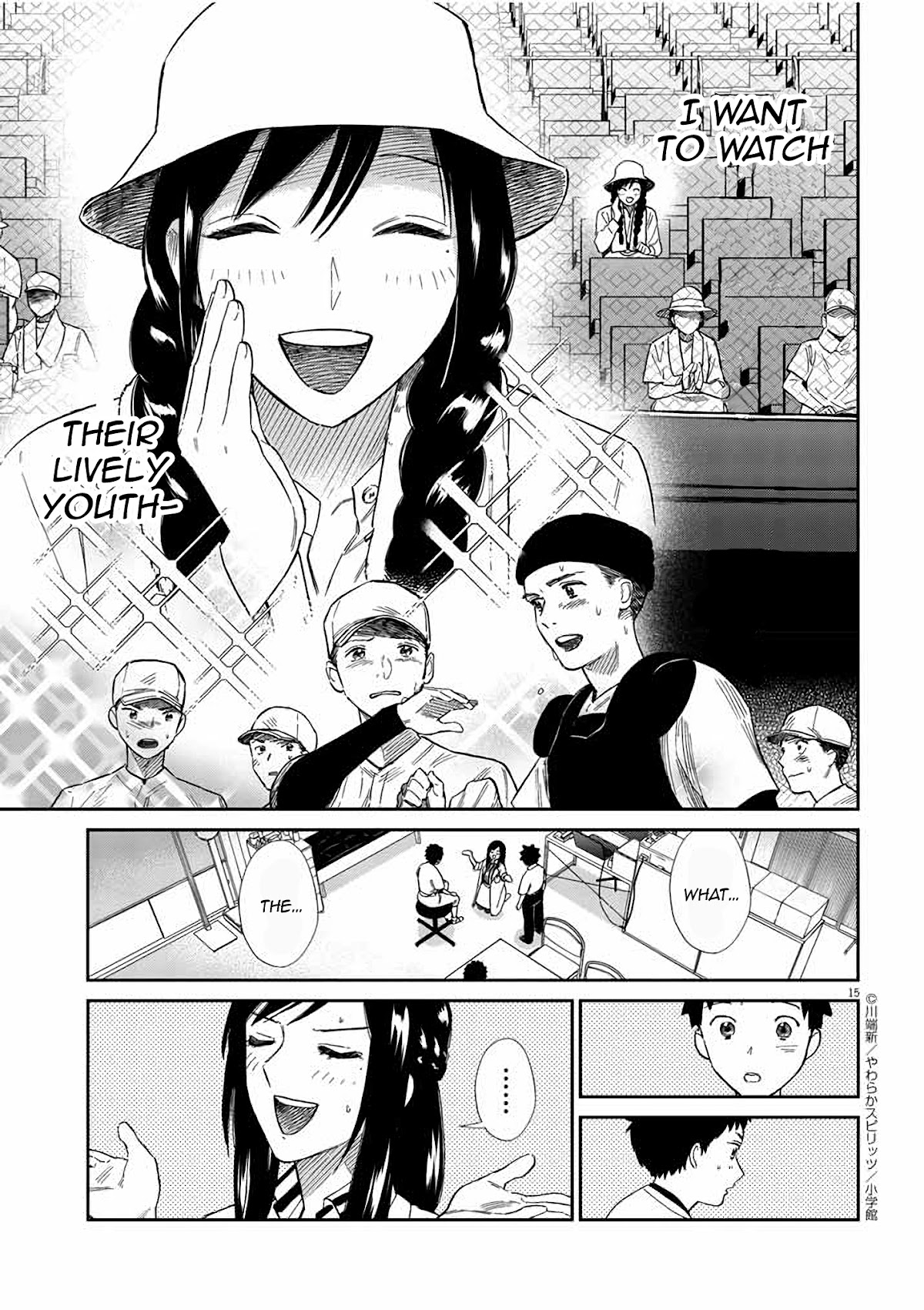 Do You Like The Otaku School Nurse? Chapter 12 page 15 - Chapter 12