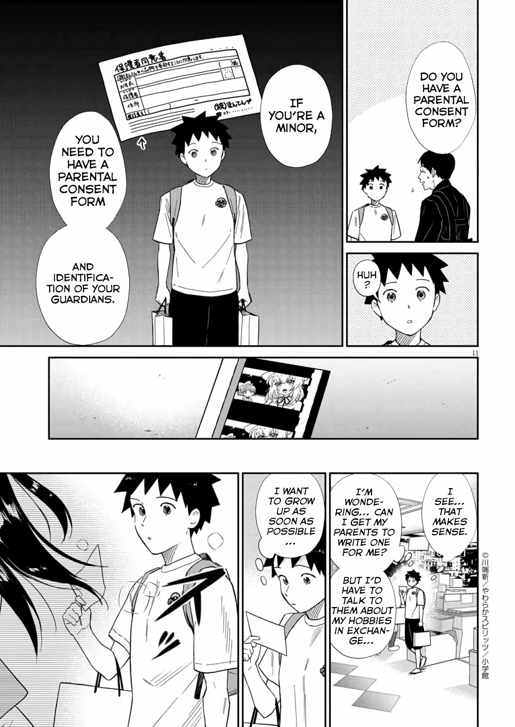 Do You Like The Otaku School Nurse? Chapter 13 page 12 - Chapter 13