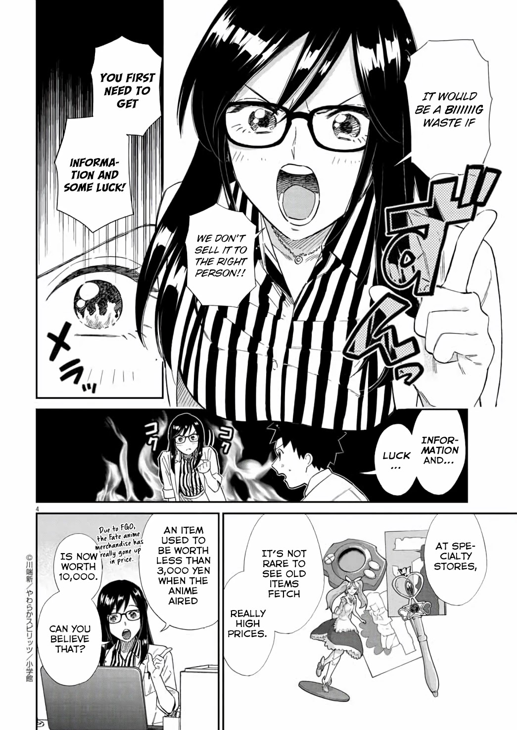 Do You Like The Otaku School Nurse? Chapter 13 page 5 - Chapter 13