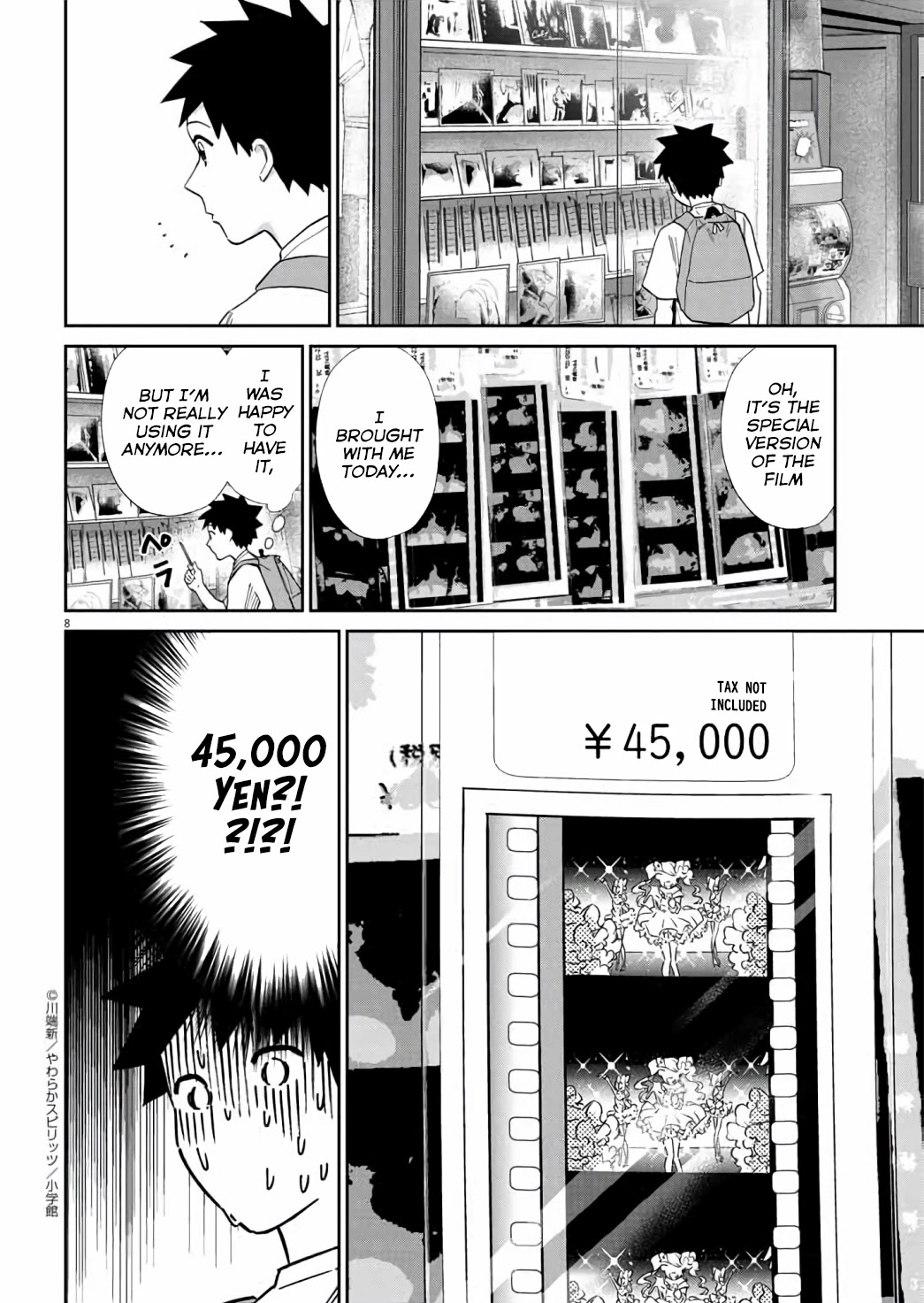 Do You Like The Otaku School Nurse? Chapter 13 page 9 - Chapter 13
