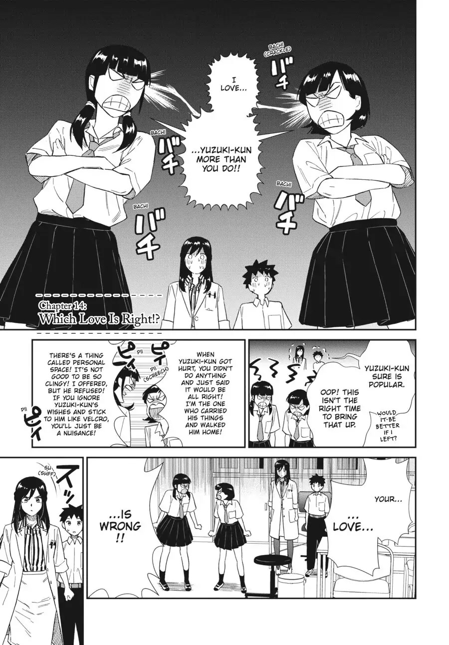 Do You Like The Otaku School Nurse? Chapter 14 page 1 - Chapter 14: Which Love Is Right?!