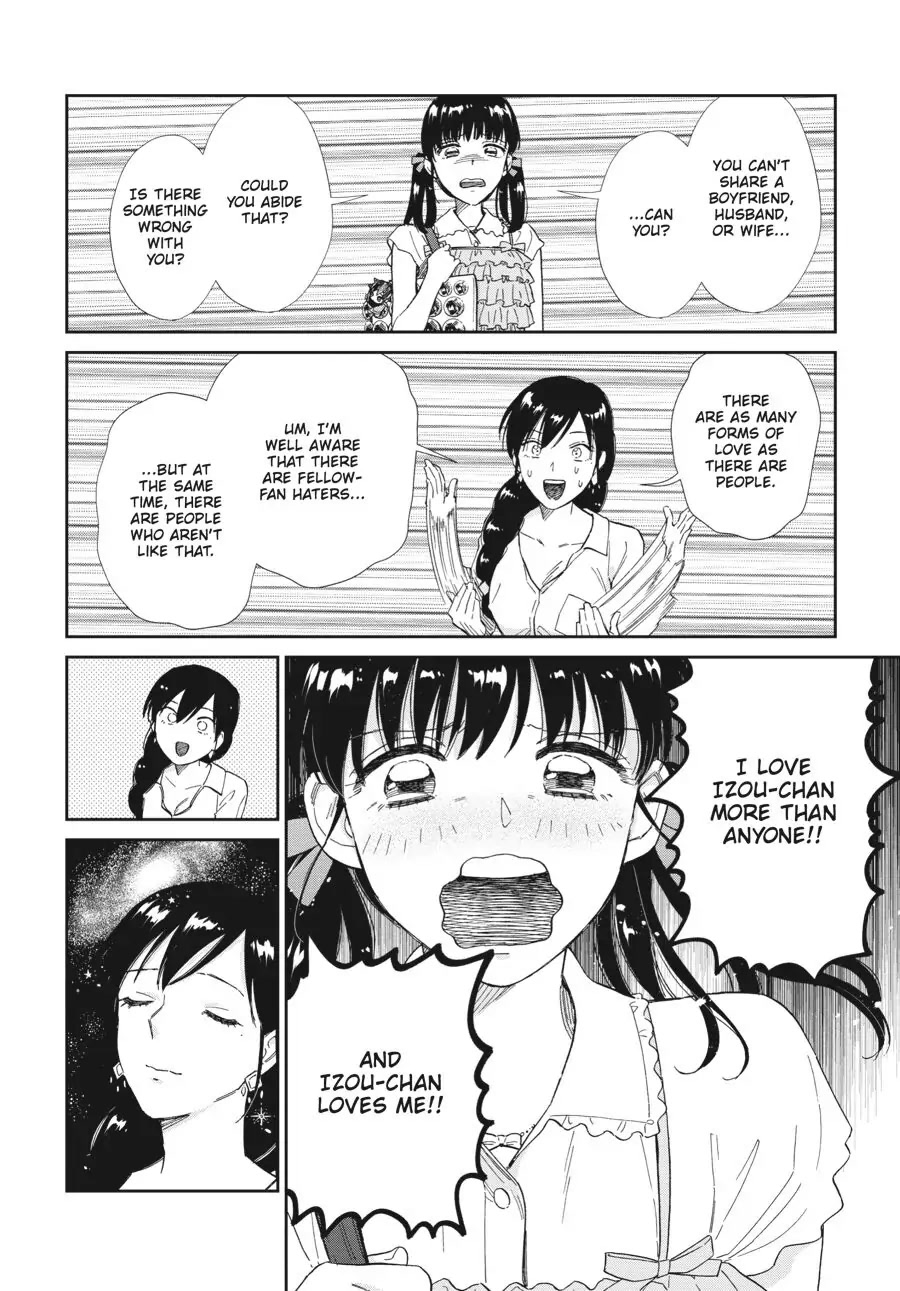 Do You Like The Otaku School Nurse? Chapter 14 page 10 - Chapter 14: Which Love Is Right?!