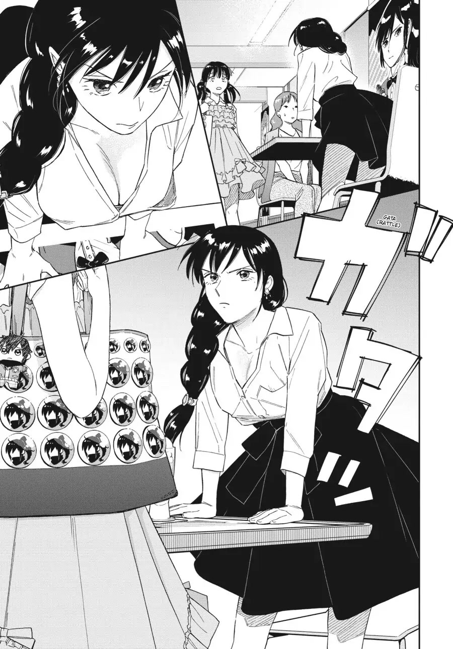 Do You Like The Otaku School Nurse? Chapter 14 page 11 - Chapter 14: Which Love Is Right?!