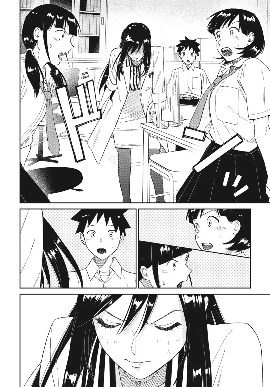 Do You Like The Otaku School Nurse? Chapter 14 page 2 - Chapter 14: Which Love Is Right?!