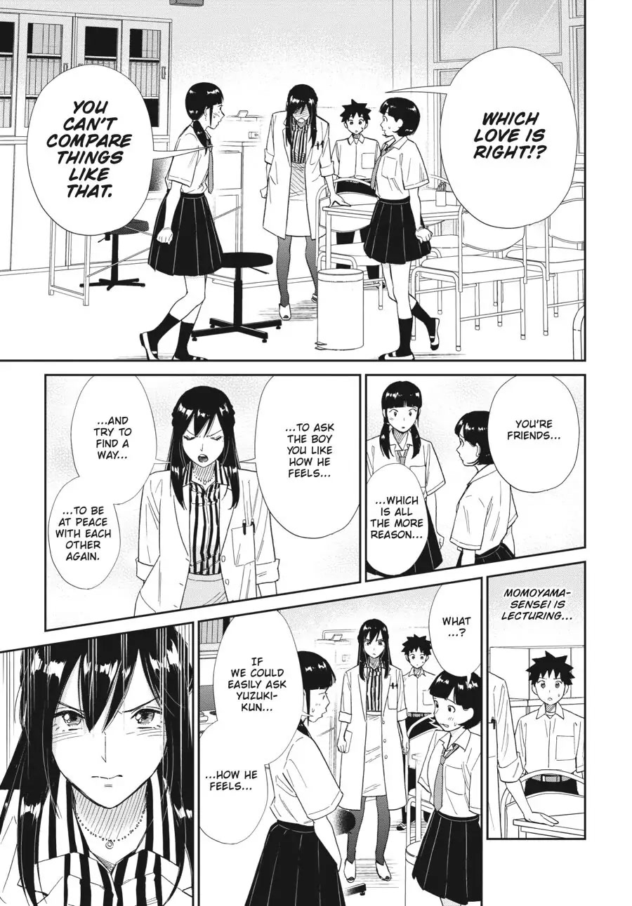 Do You Like The Otaku School Nurse? Chapter 14 page 3 - Chapter 14: Which Love Is Right?!